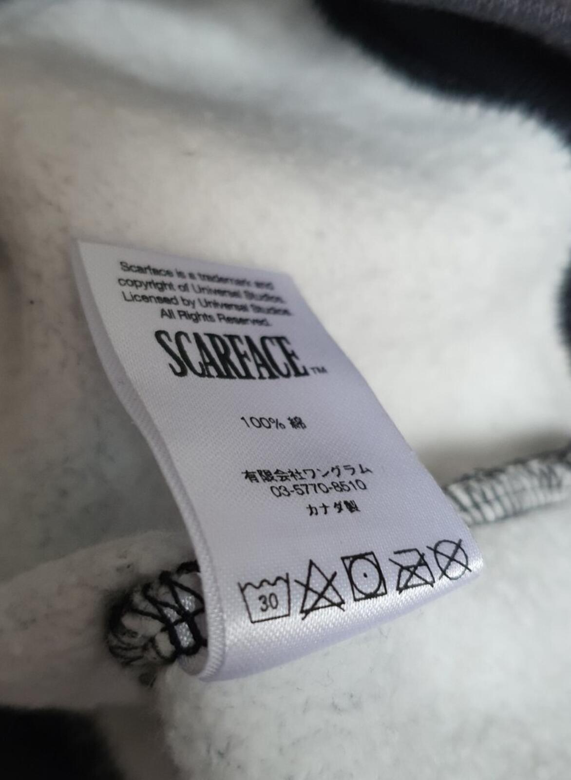 FW17 Supreme x Scarface The World Is Yours Kapuzenpullover Medium M Hoodie