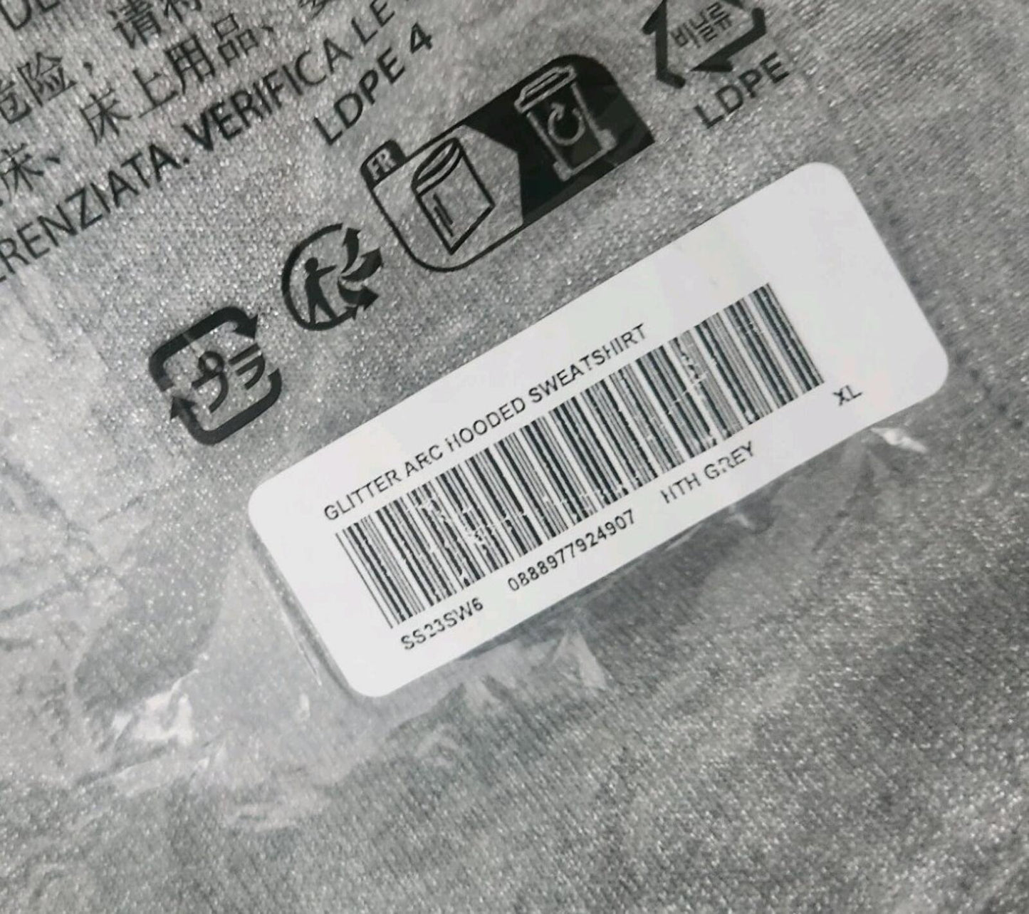 SS23 Supreme Glitter Arc Hooded Sweatshirt Heather Grey Size XL