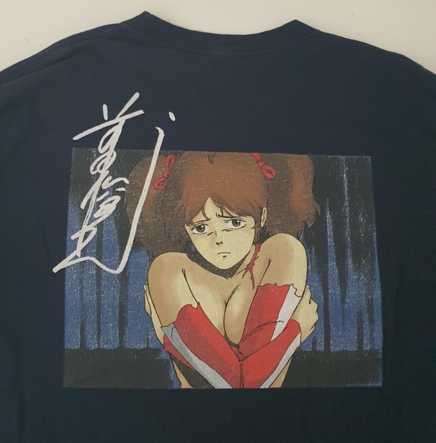 FW15 Supreme Toshio Maeda Overfiend L/S Tee Size L