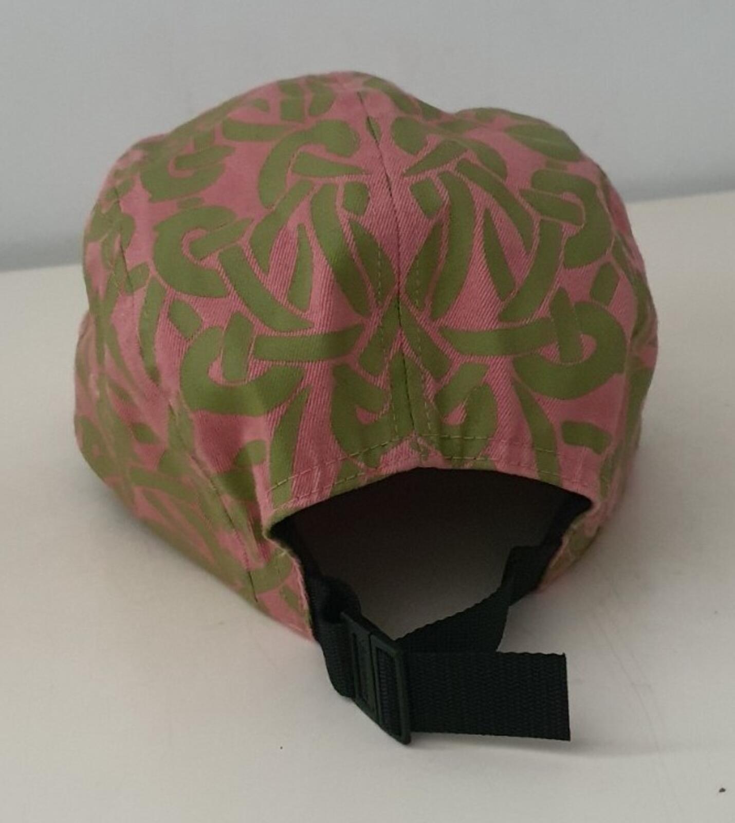 Gorra de acampada Supreme Celtic Knot PV21 Rosa Polvo