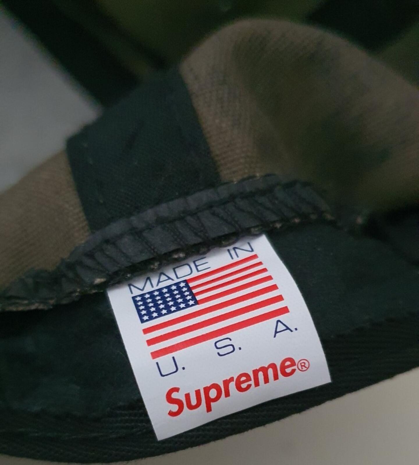 Gorra FW16 Supreme Chrome Classic de 5 paneles camuflaje verde