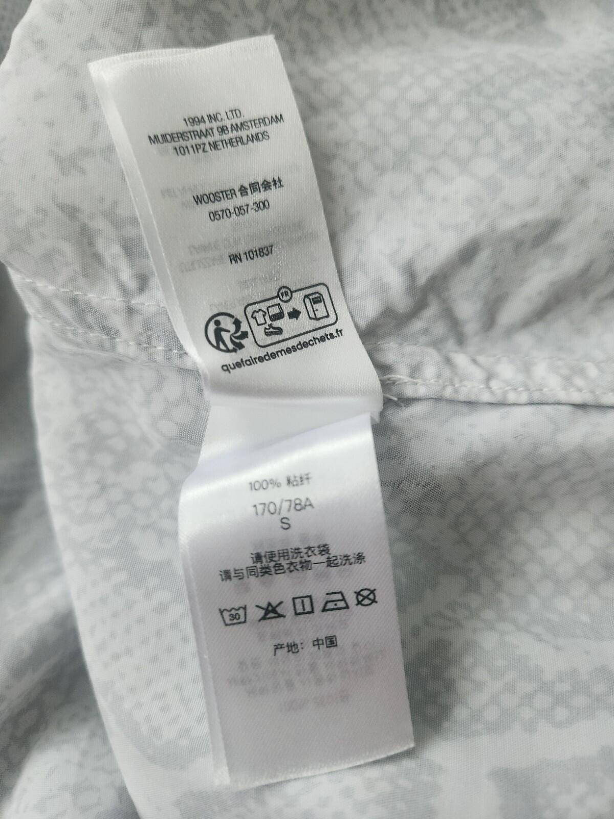 SS24 Supreme Snake S/S shirt S small white button up