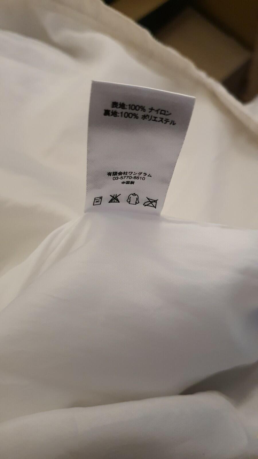 SS16 Supreme Nylon Ripstop Pullover size M medium jacket water resistant