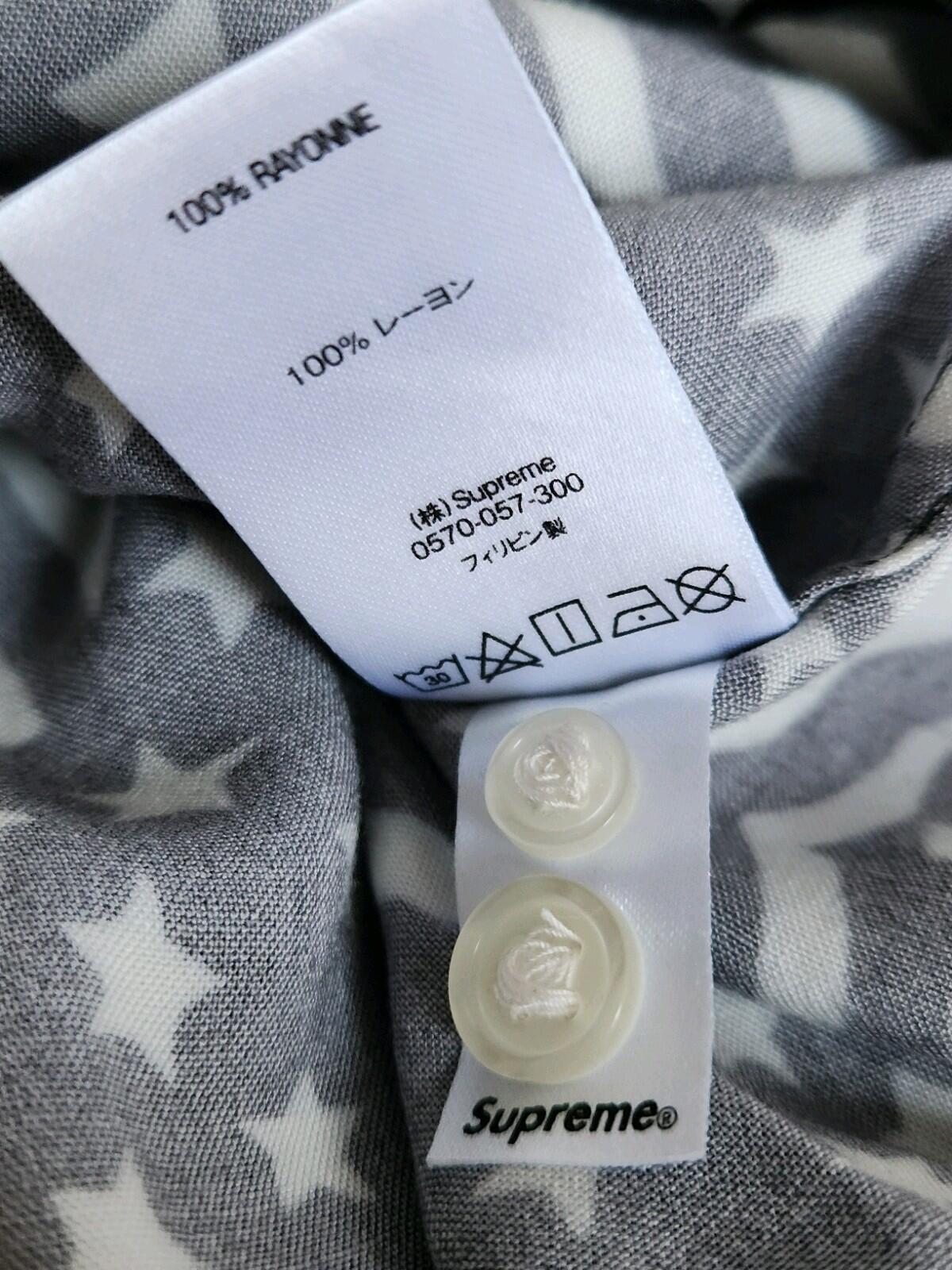 SS20 Supreme Flags Rayon Shirt black size M Medium short sleeve