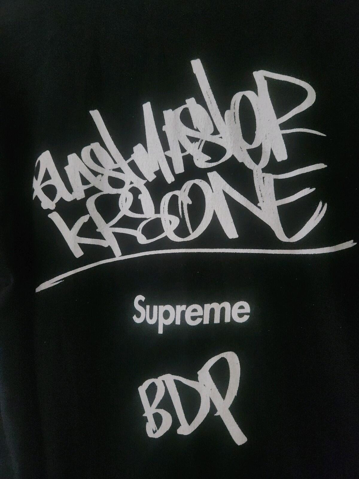 FW14 Supreme x KRS-One All Means Tee Black Size M