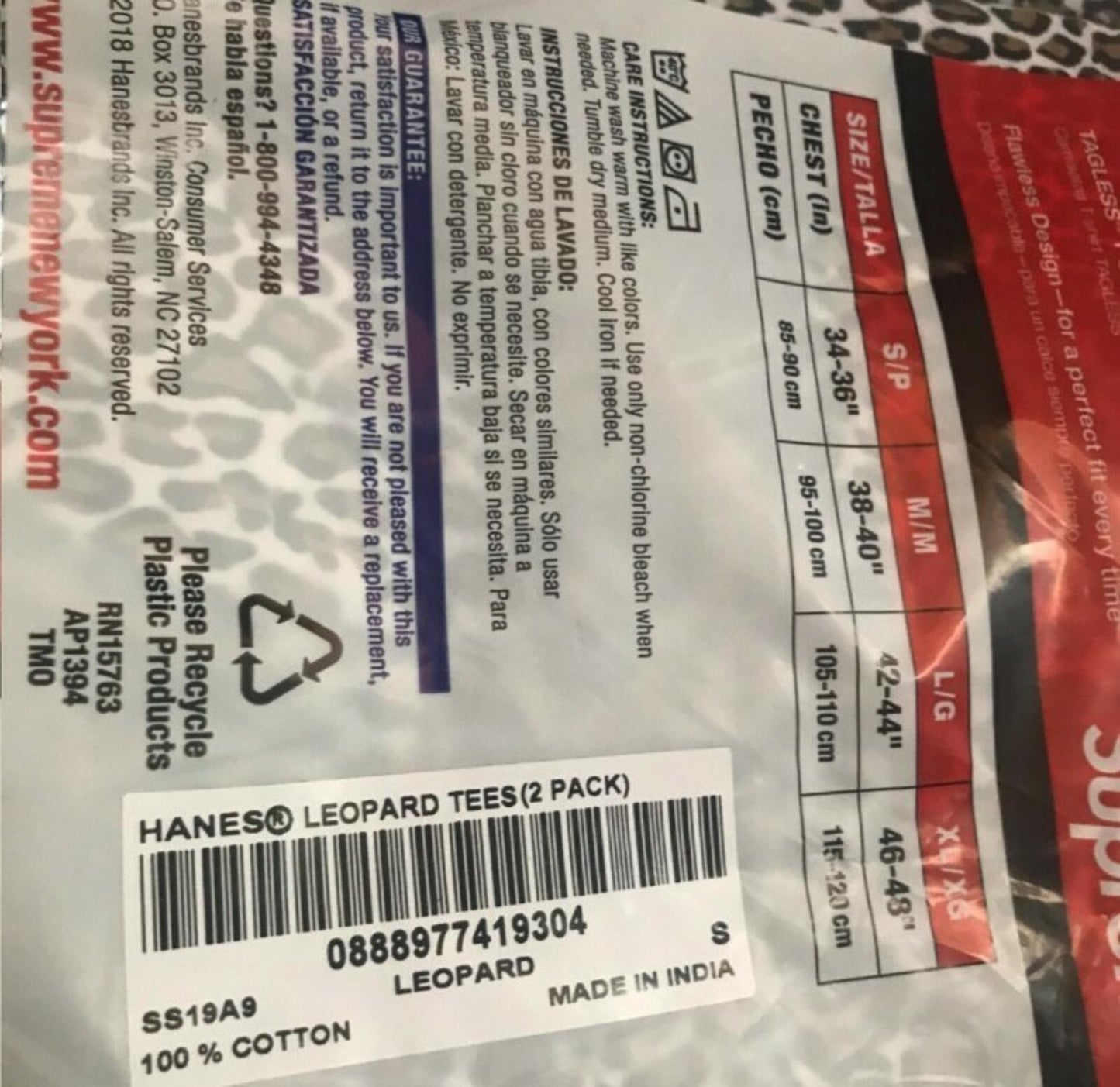 SS19 Supreme Hanes Leopard Tees (2 Pack) Size S