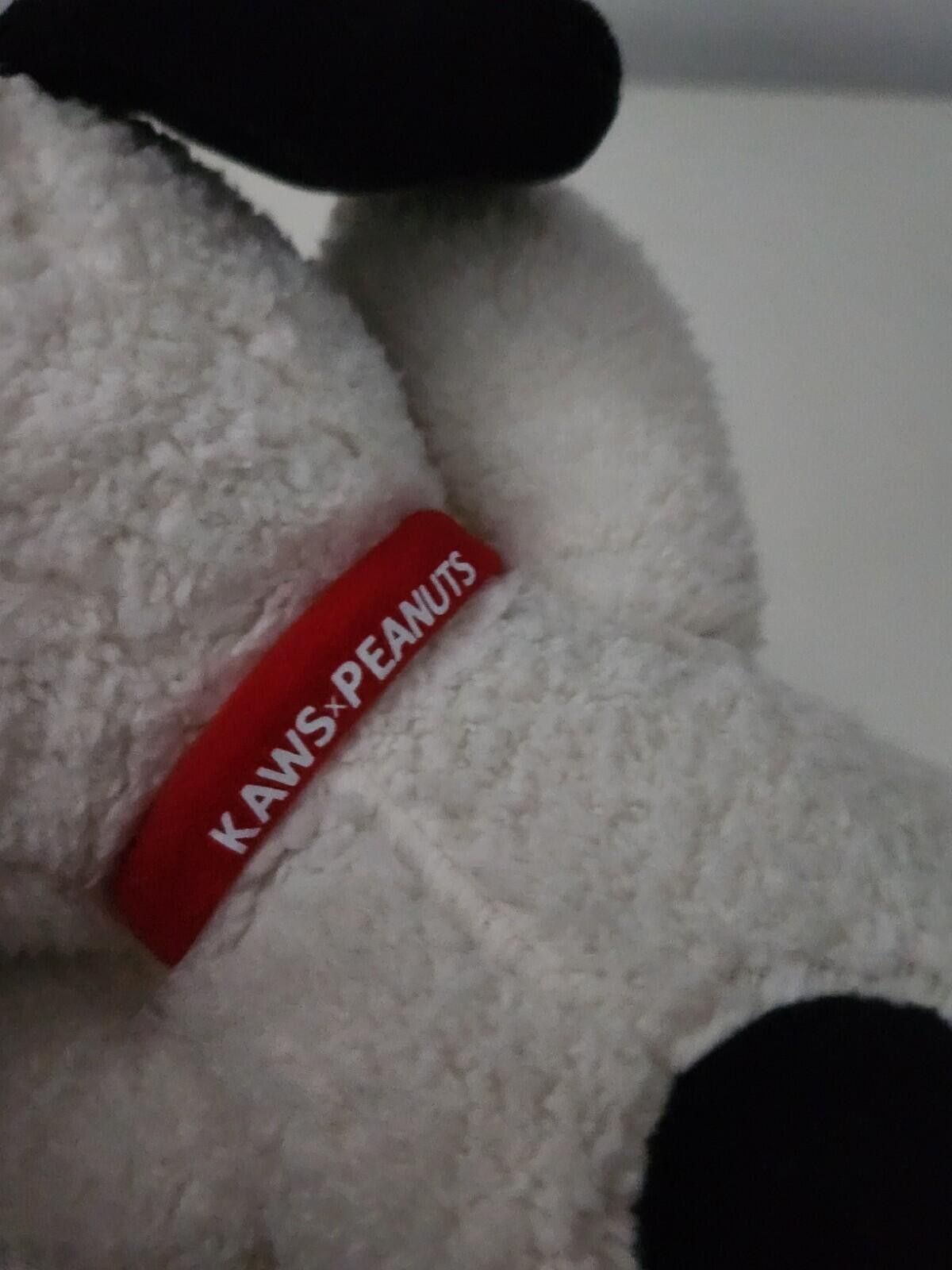 KAWS x UNIQLO x Peanuts Snoopy Plush Toy Size S