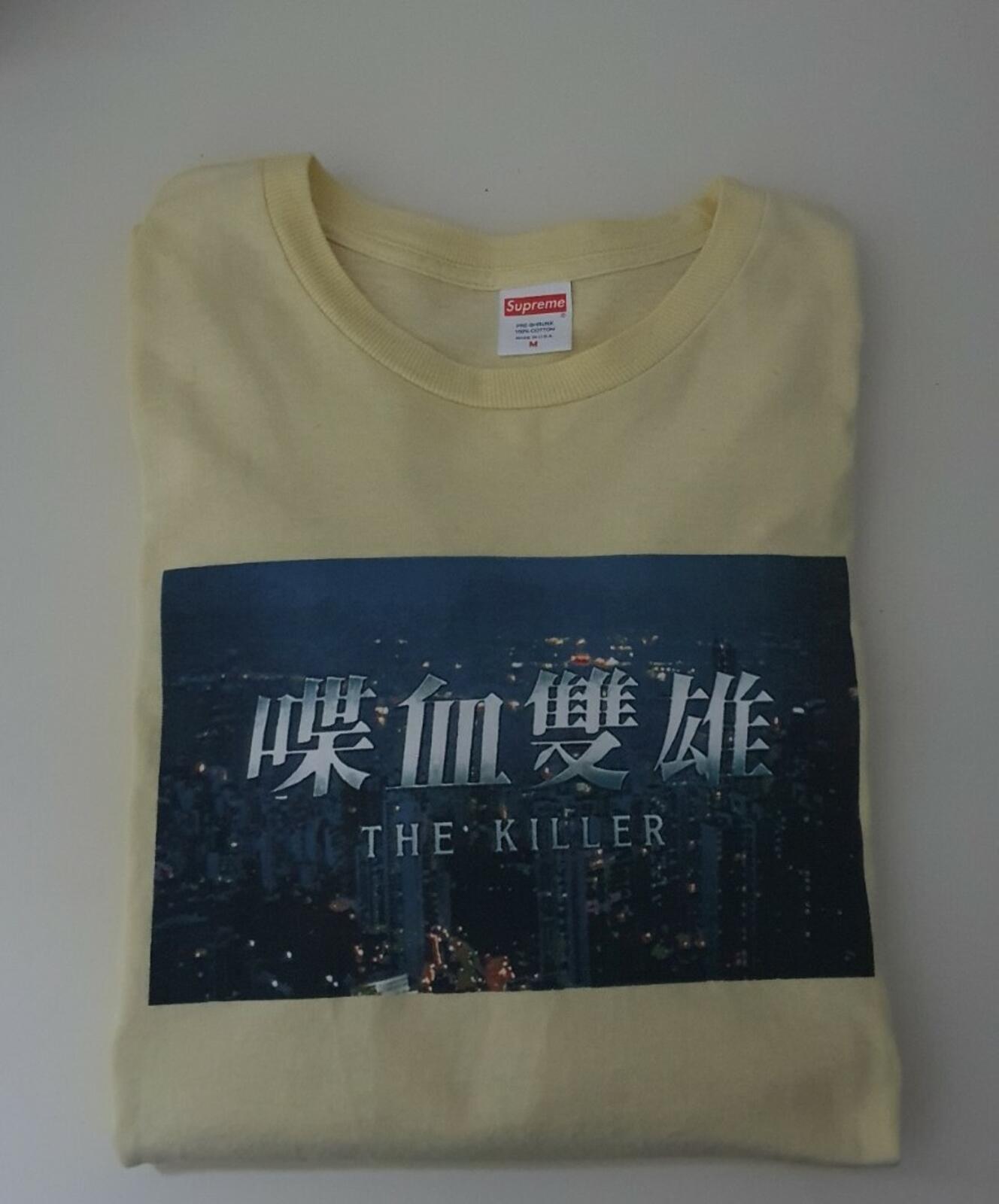 FW18 Supreme The Killer L/S tee pale yellow long sleeve t-shirt size medium M