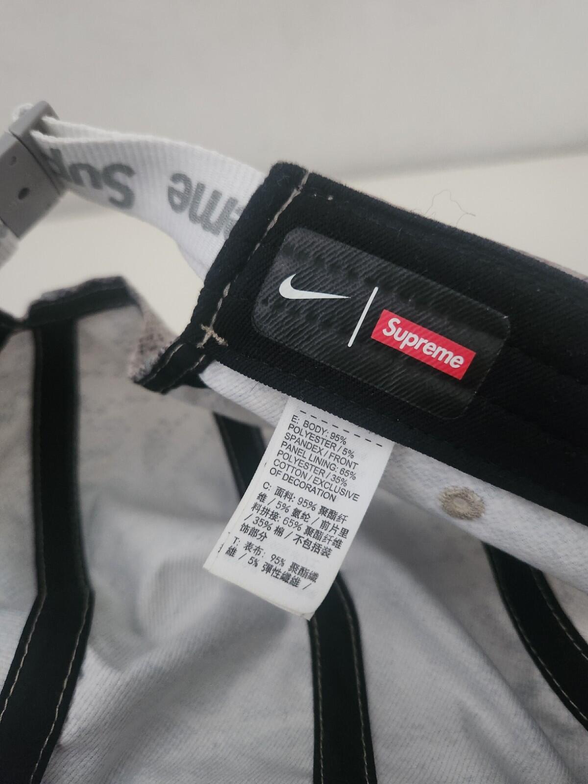 SS16 Supreme x Nike Air Max running hat snakeskin cap 3M reflective