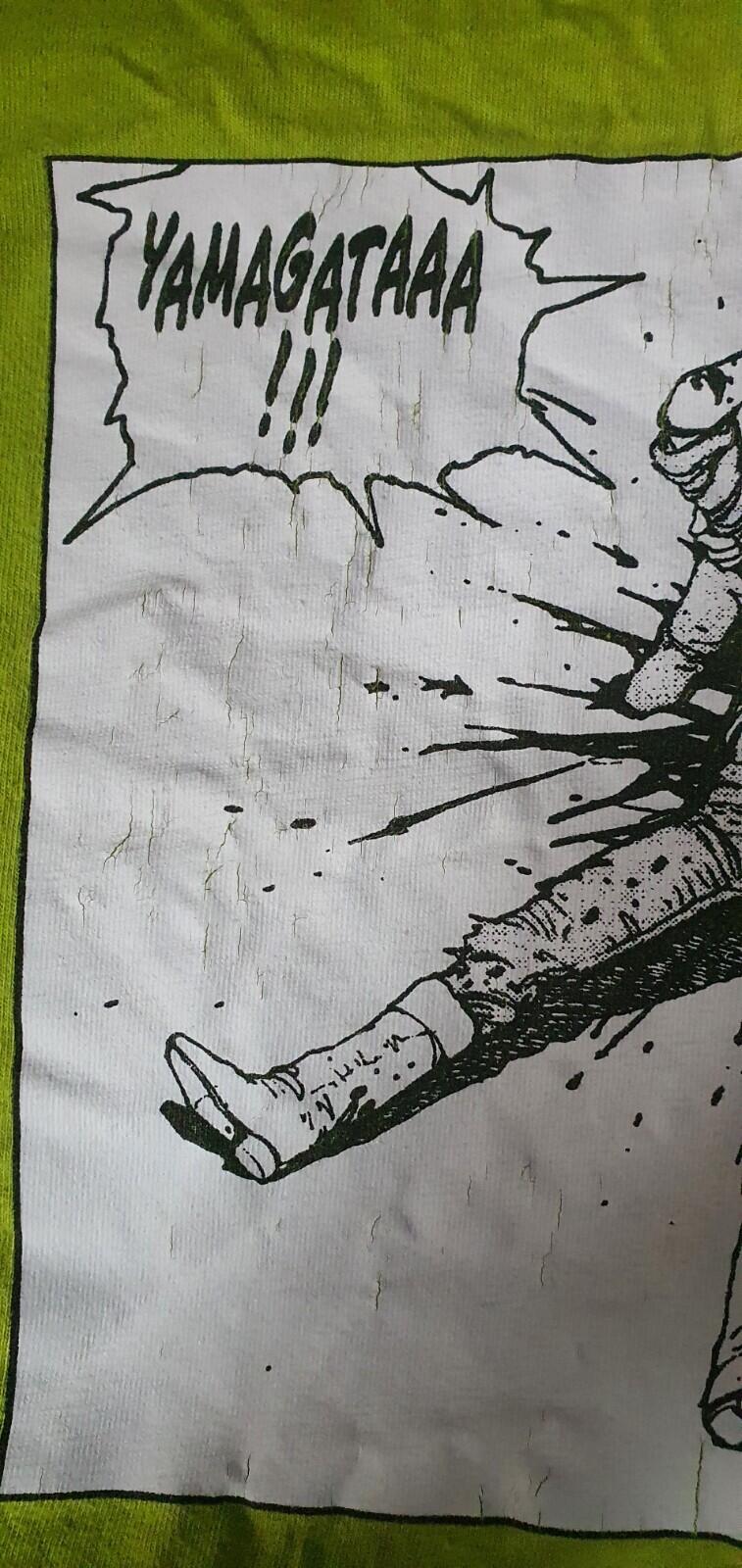 FW17 Supreme x Akira Yamagata Lime Tee Size XL Anime