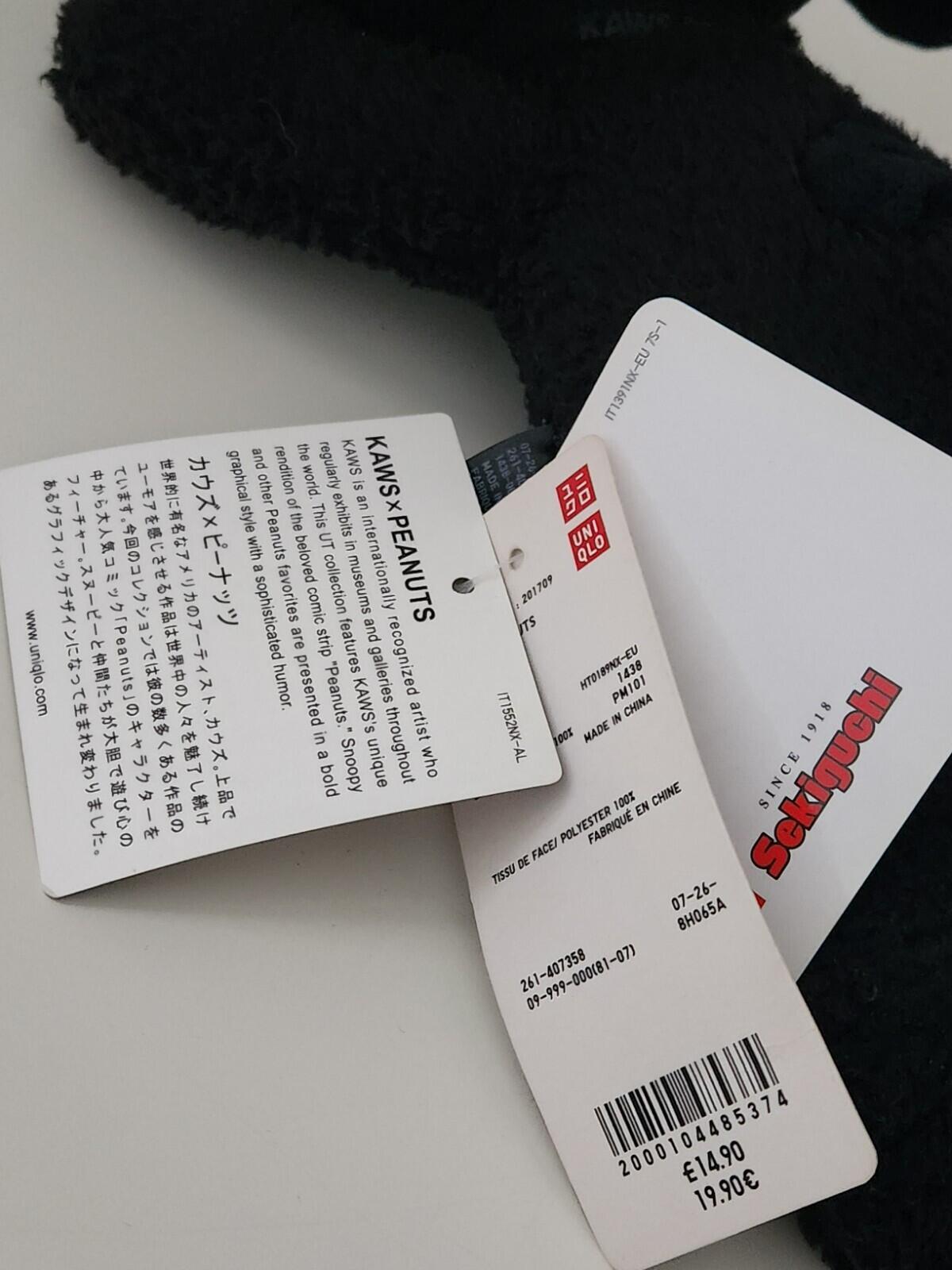 4x KAWS UNIQLO Peanuts Snoopy Plüschtiere 2x (KLEIN) S 2x (MITTEL) M Komplettset Tasche