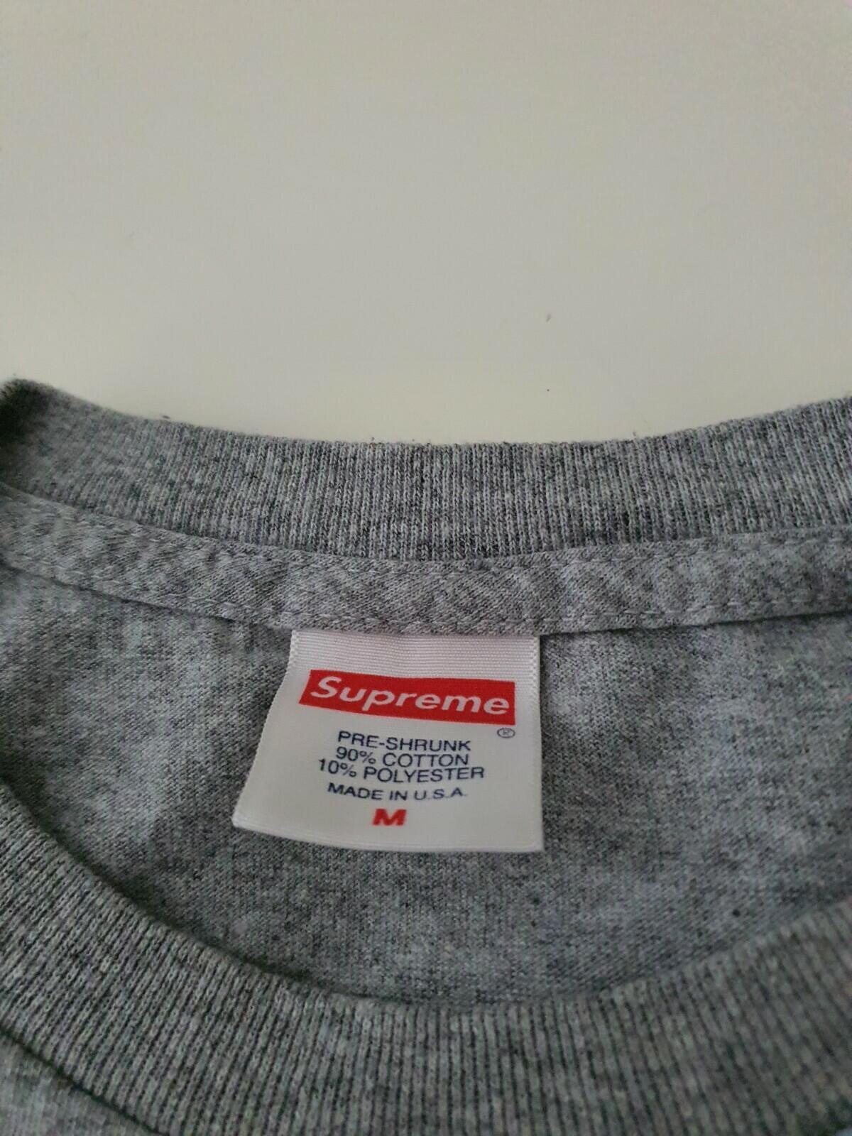 FW17 Supreme Dog Shi t Tee Heather Grey Size M