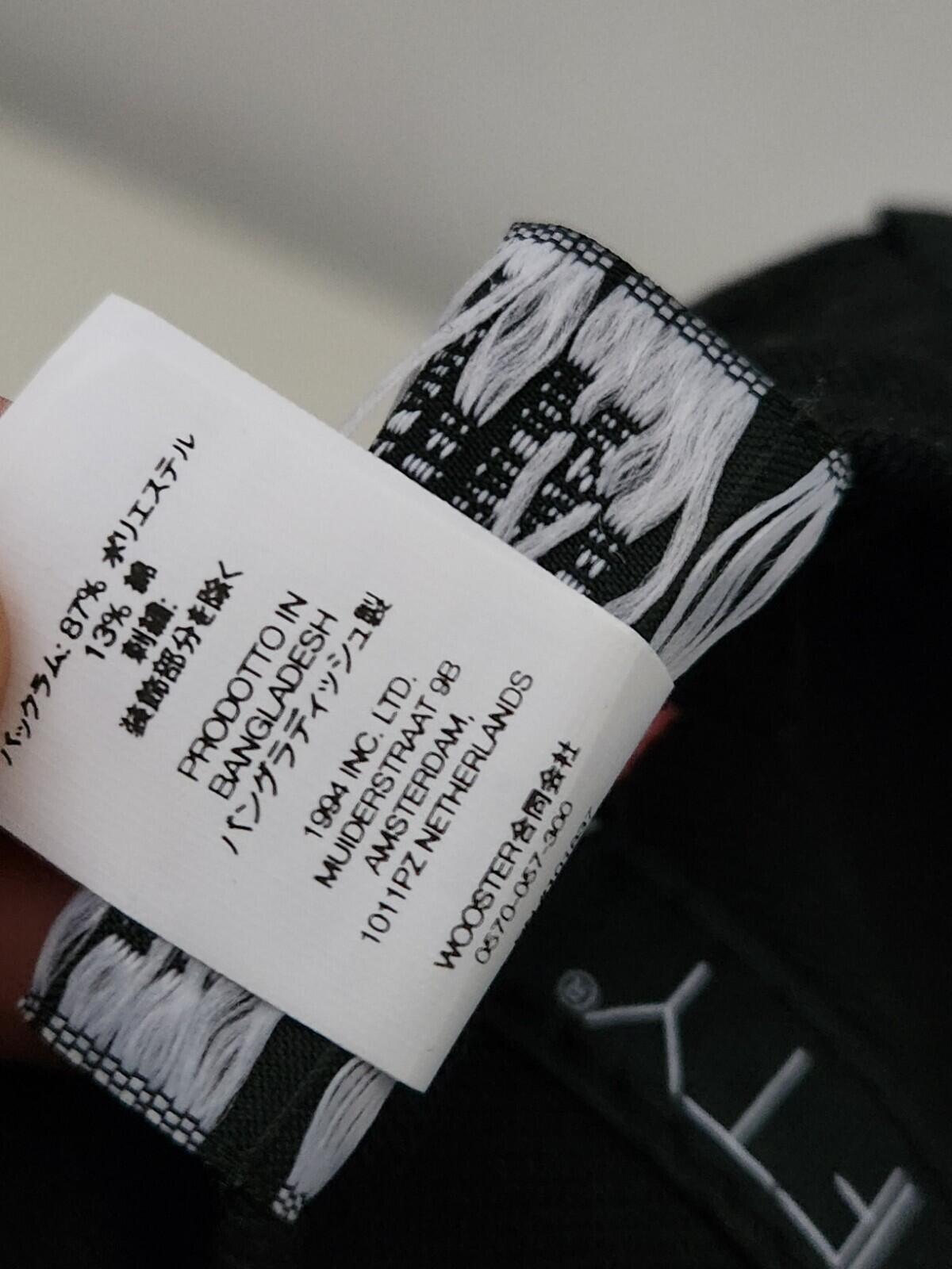 SS23 Supreme Script New Era Black Size 7 5/8