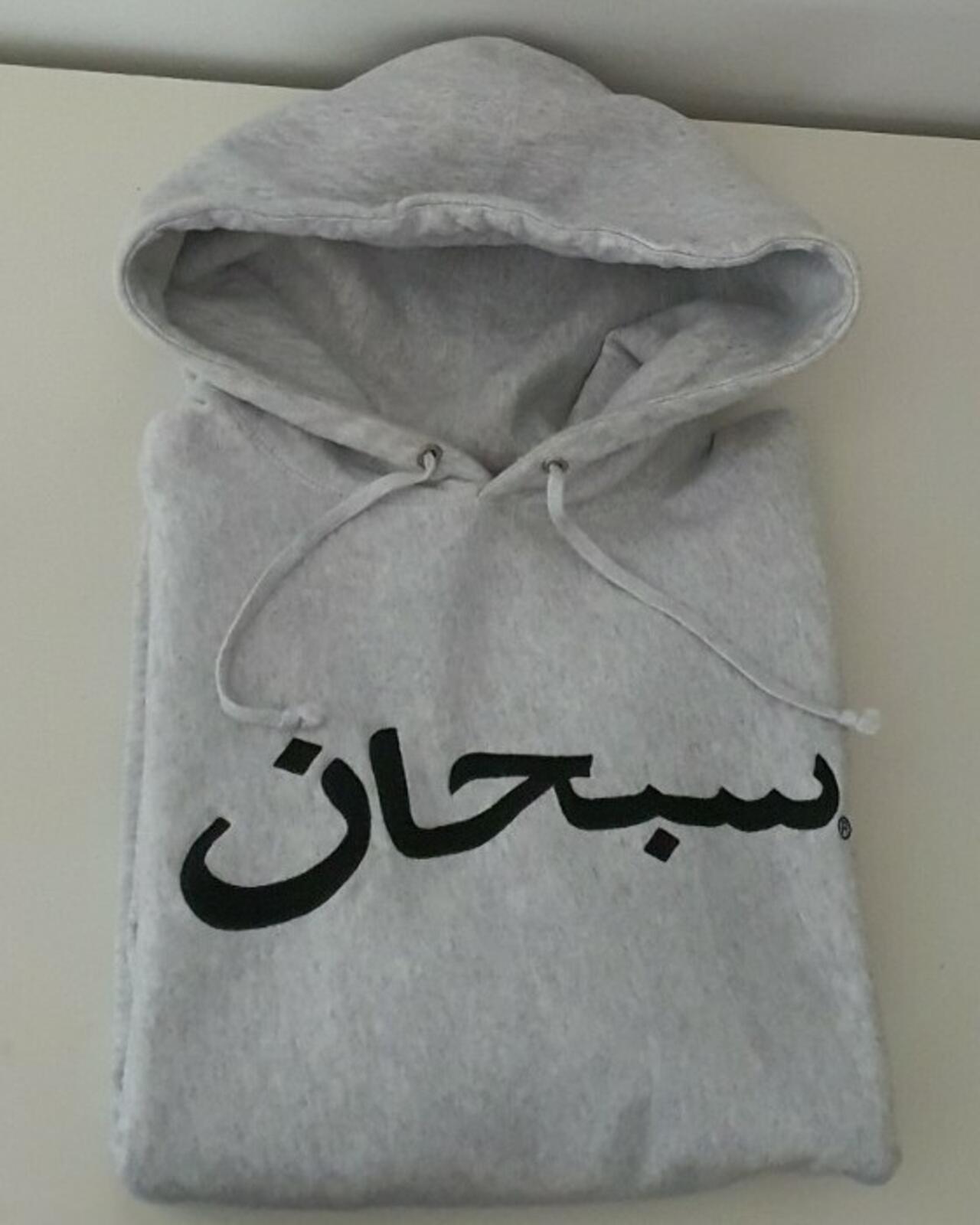 FW17 Supreme Arabic Logo Hooded Sweatshirt size M medium heather grey hoodie