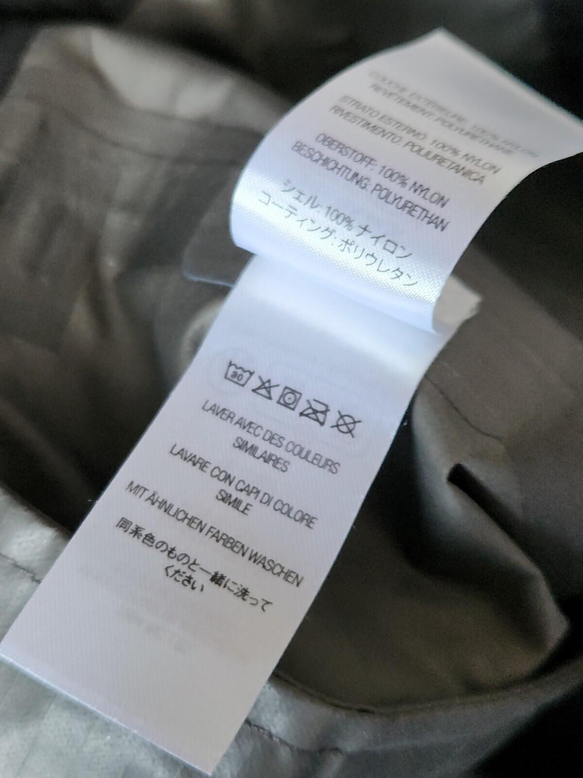 SS23 Supreme GORE-TEX Paclite Cargo Pant Size 30 Small Waterproof