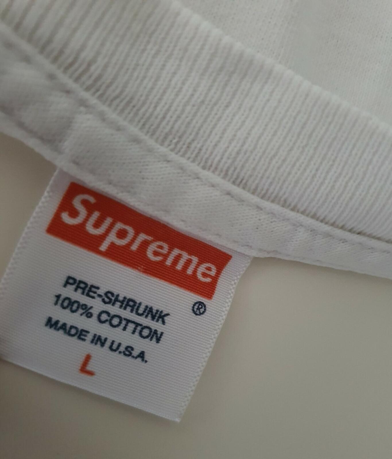F&F Supreme Box logo Tee White Size L Friends & Family