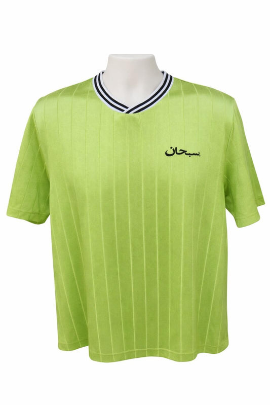 Camiseta de Fútbol con Logo Árabe Supreme SS14 Lima Talla L