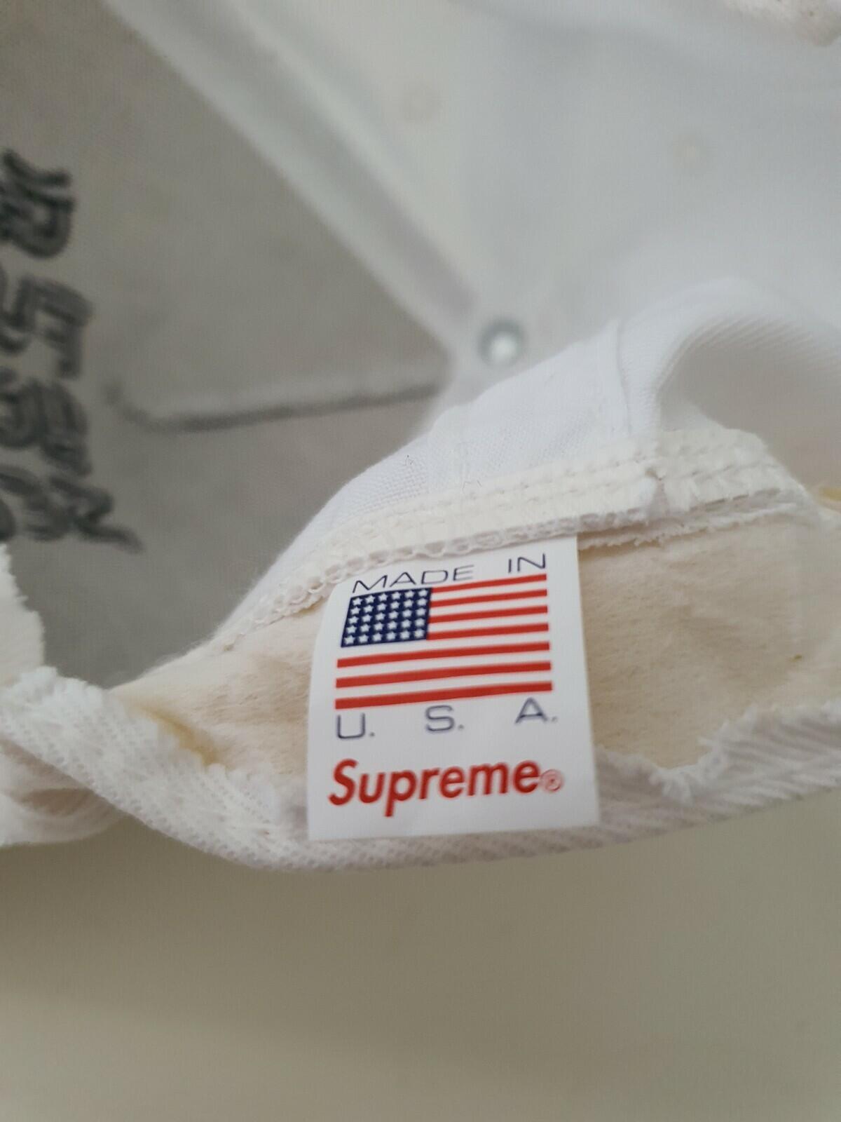 SS17 Supreme Go Fuc k Yourself 5-panel Cap White