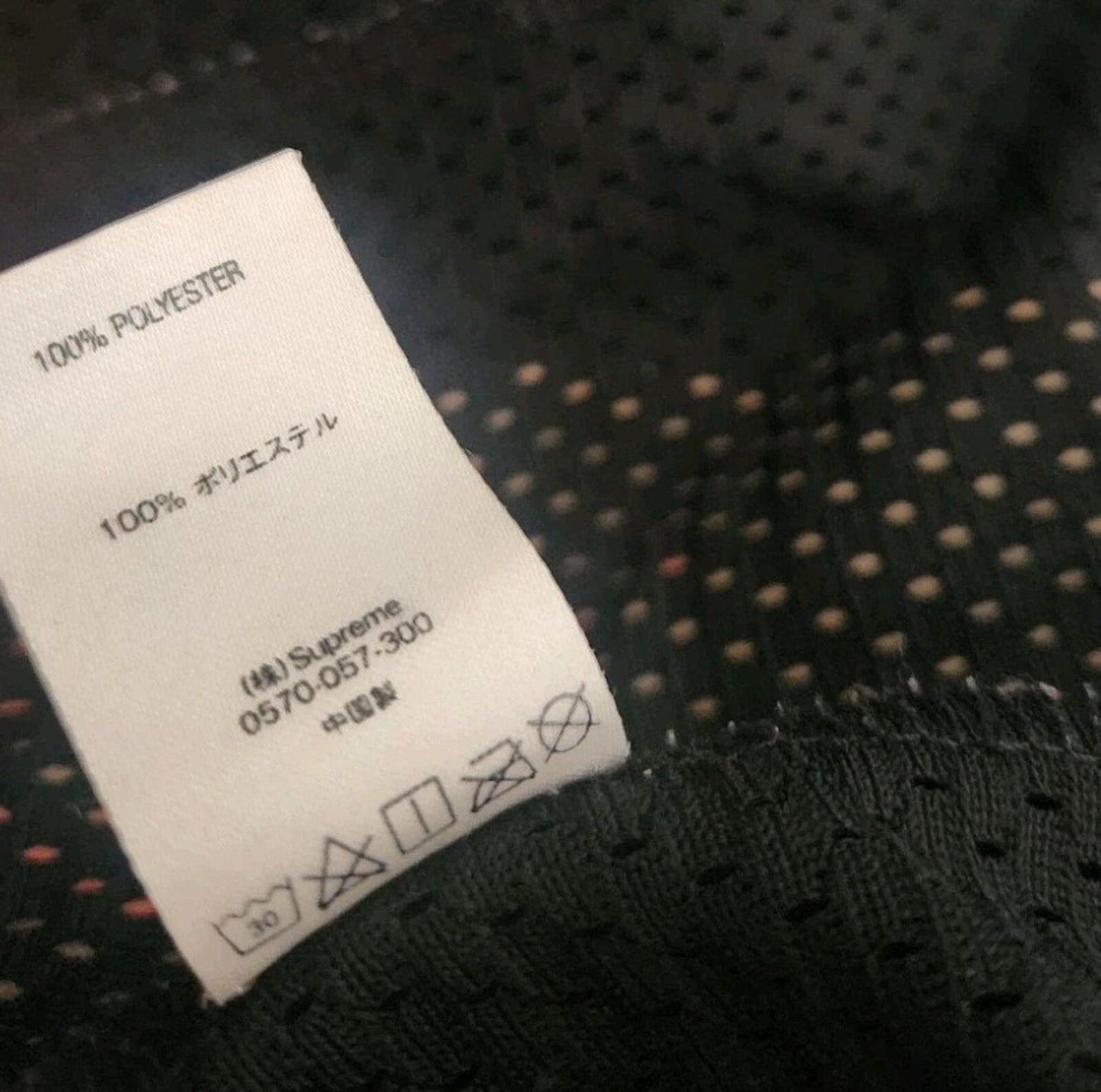 SS19 Supreme Rhinestone basketball jersey M medium Black sleeveless tank top