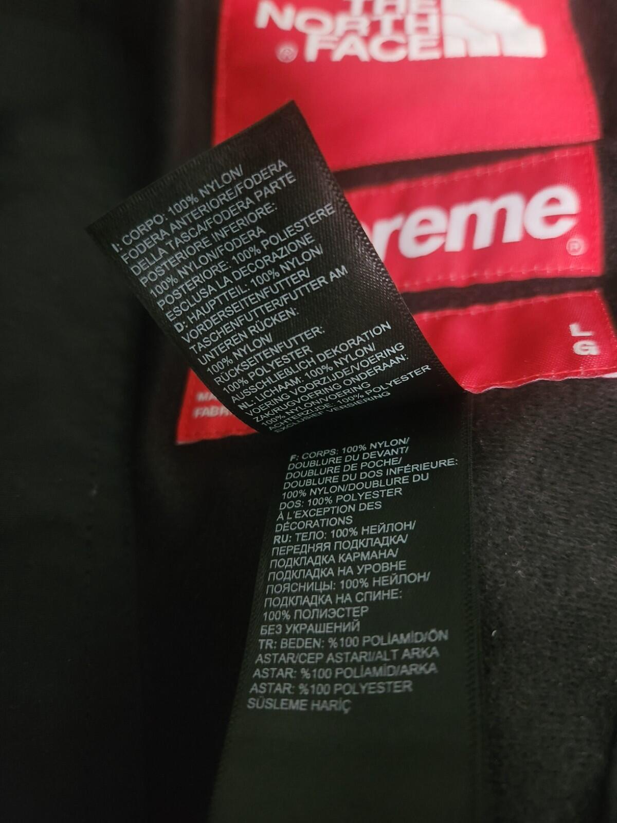 SS20 Supreme x The North Face RTG GORE-TEX nylon utility vest waterproof black