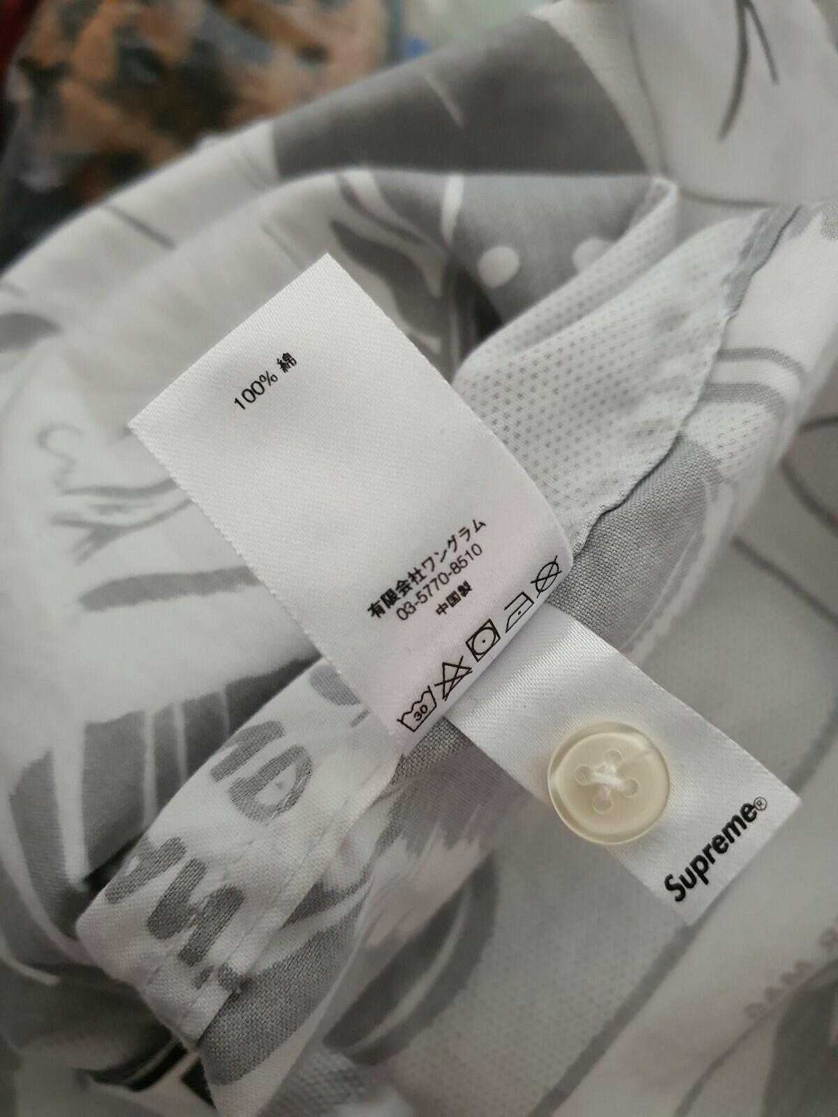 SS17 Supreme x Thrasher Boyfriend S/S Shirt White Size M