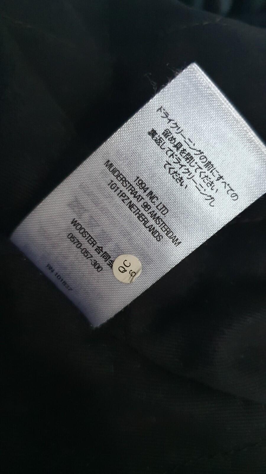 FW21 Supreme Mitchell & Ness logo varsity jacket black medium satin sequin logo