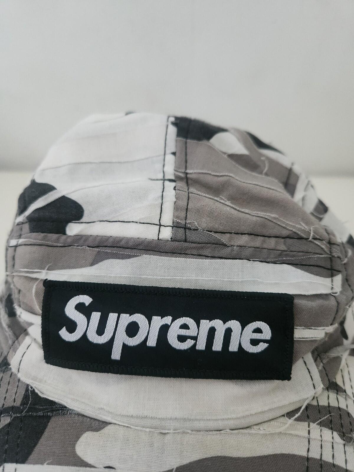 Gorra Camp Supreme Camuflaje de Capas SS23 Blanco Gris Fabricada en EE. UU.