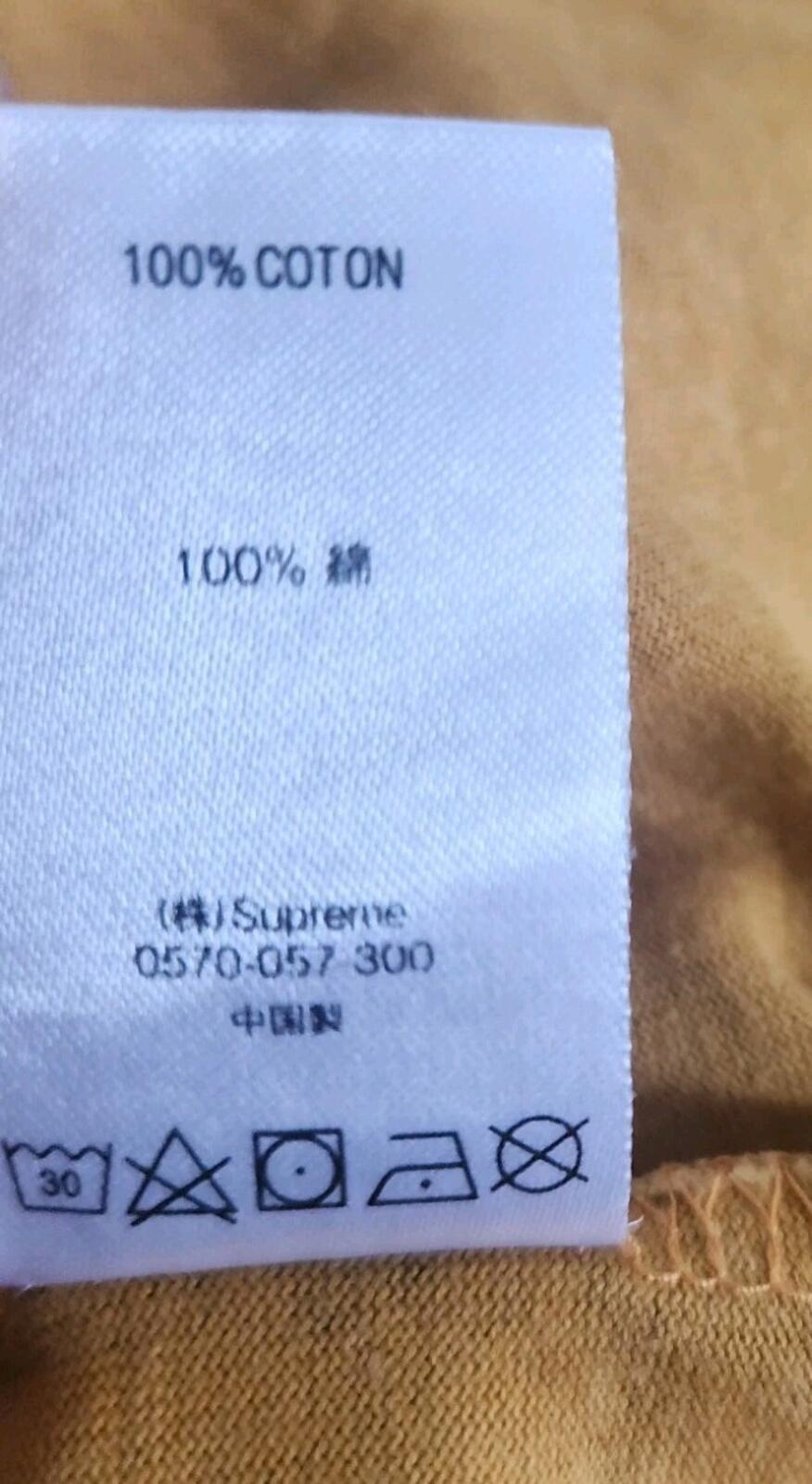 SS20 Supreme Small Box Logo Floral Tee Size L