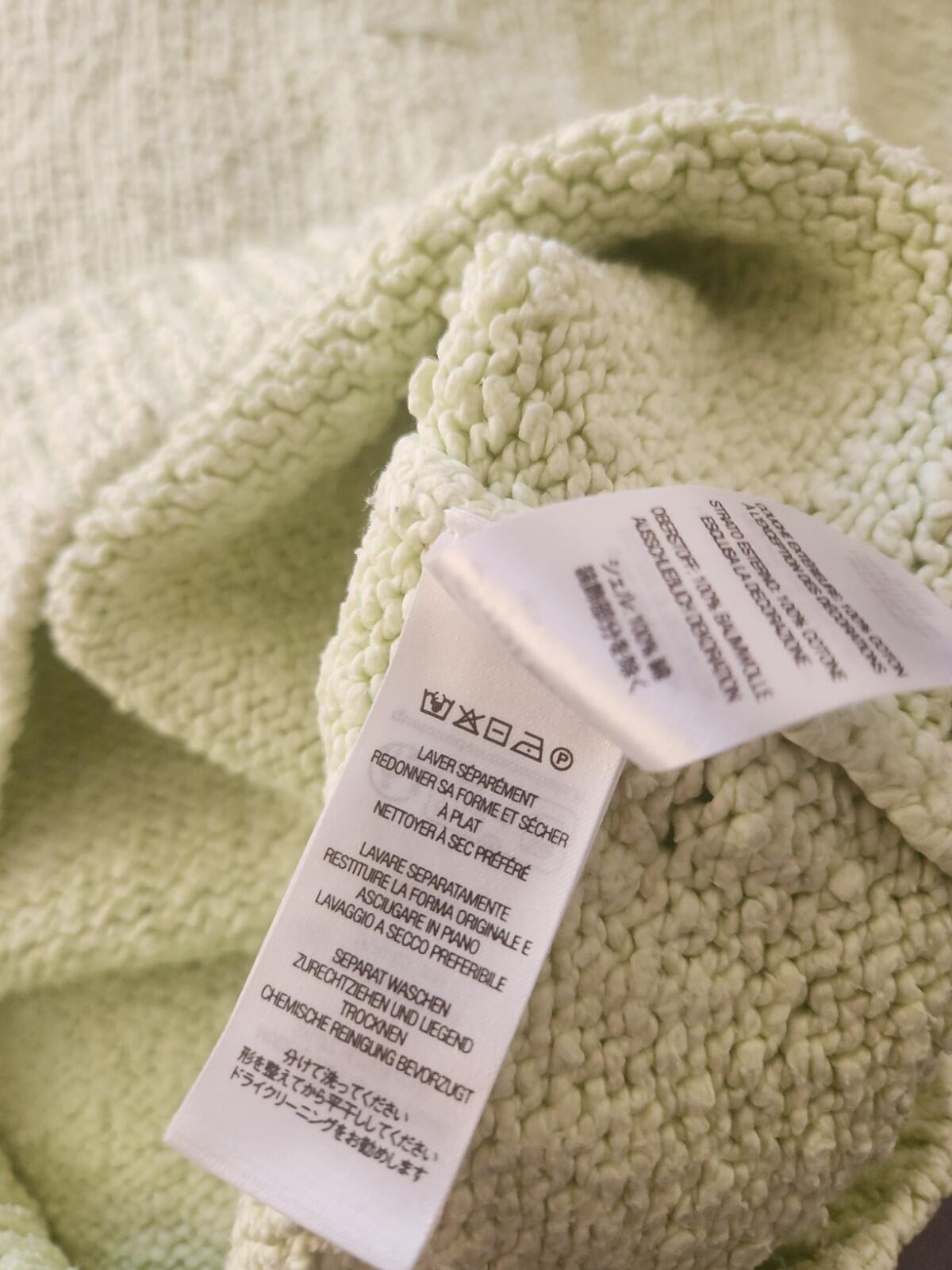 SS24 Supreme Boucle Small Box Sweater  Lime Size S