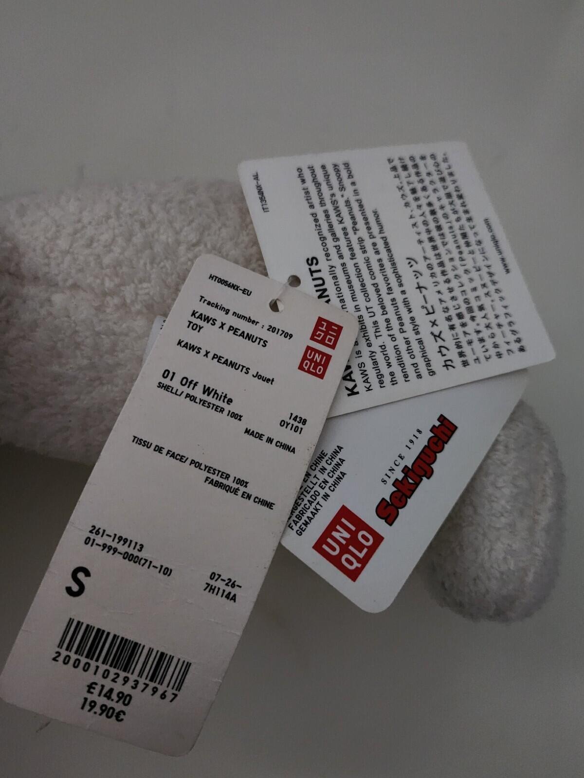 KAWS x UNIQLO x Peanuts Snoopy Plush Toy Size S
