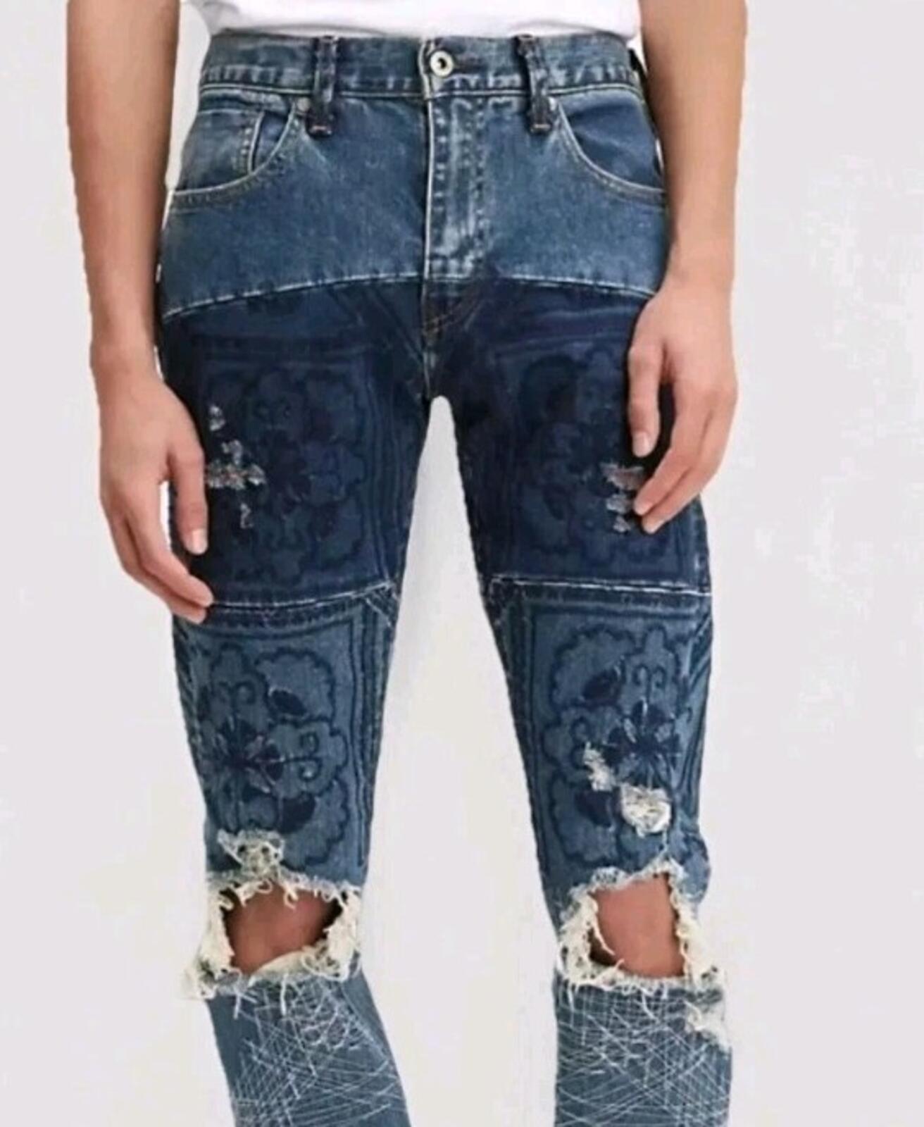 LEVIS Made & Crafted 511 Jeans Slim Cortado Dark Wash Size W34 L32