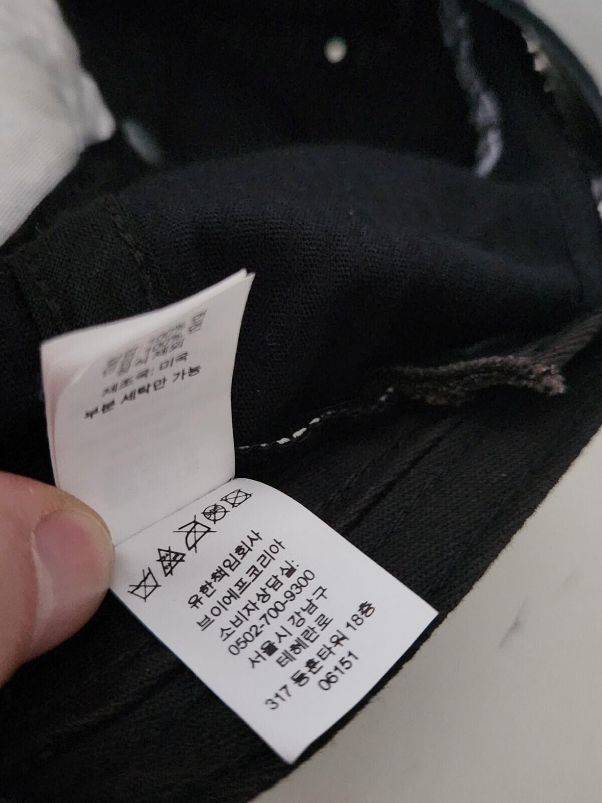 FW23 Supreme Corduroy S Logo 6-panel Cap Black