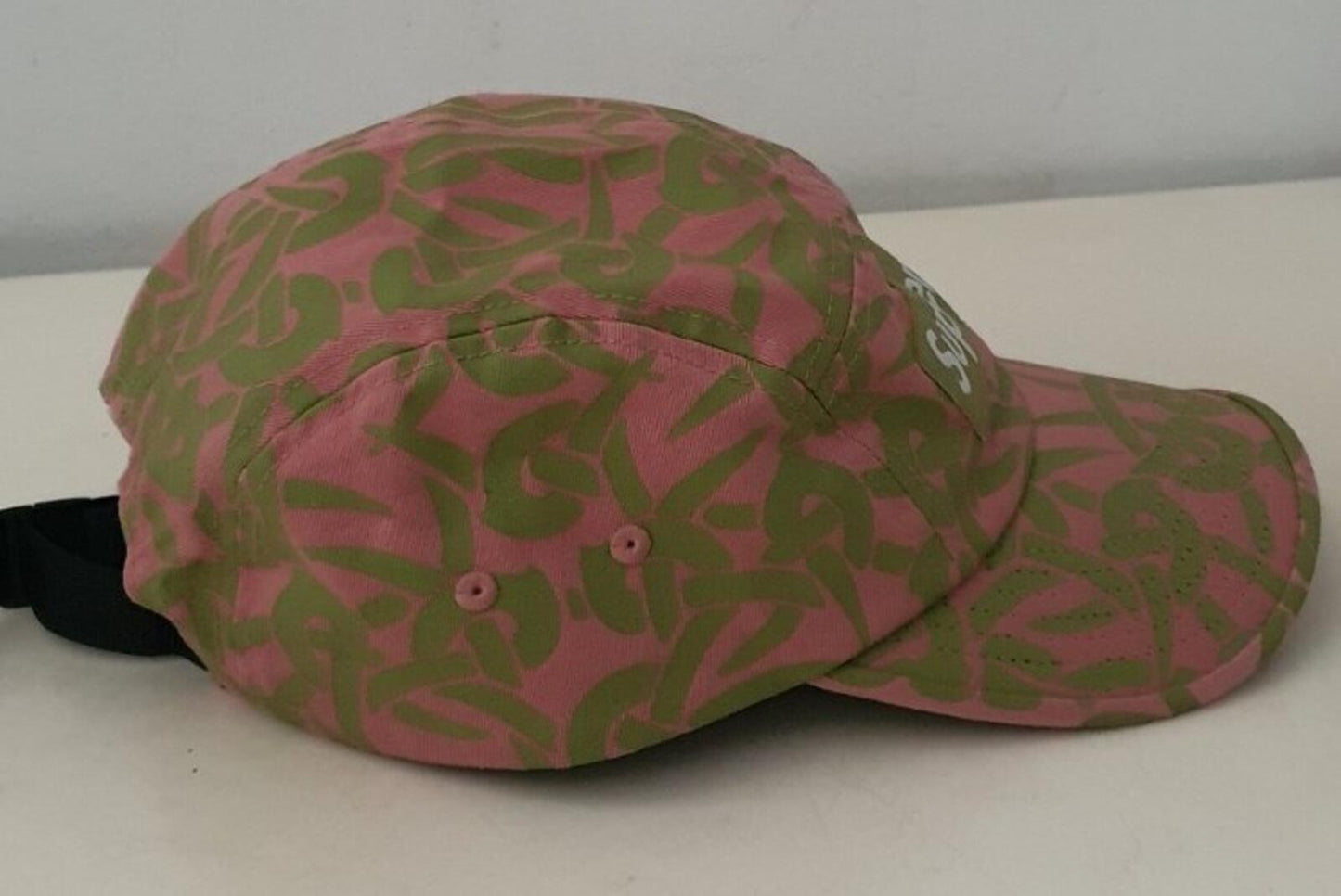 Gorra de acampada Supreme Celtic Knot PV21 Rosa Polvo
