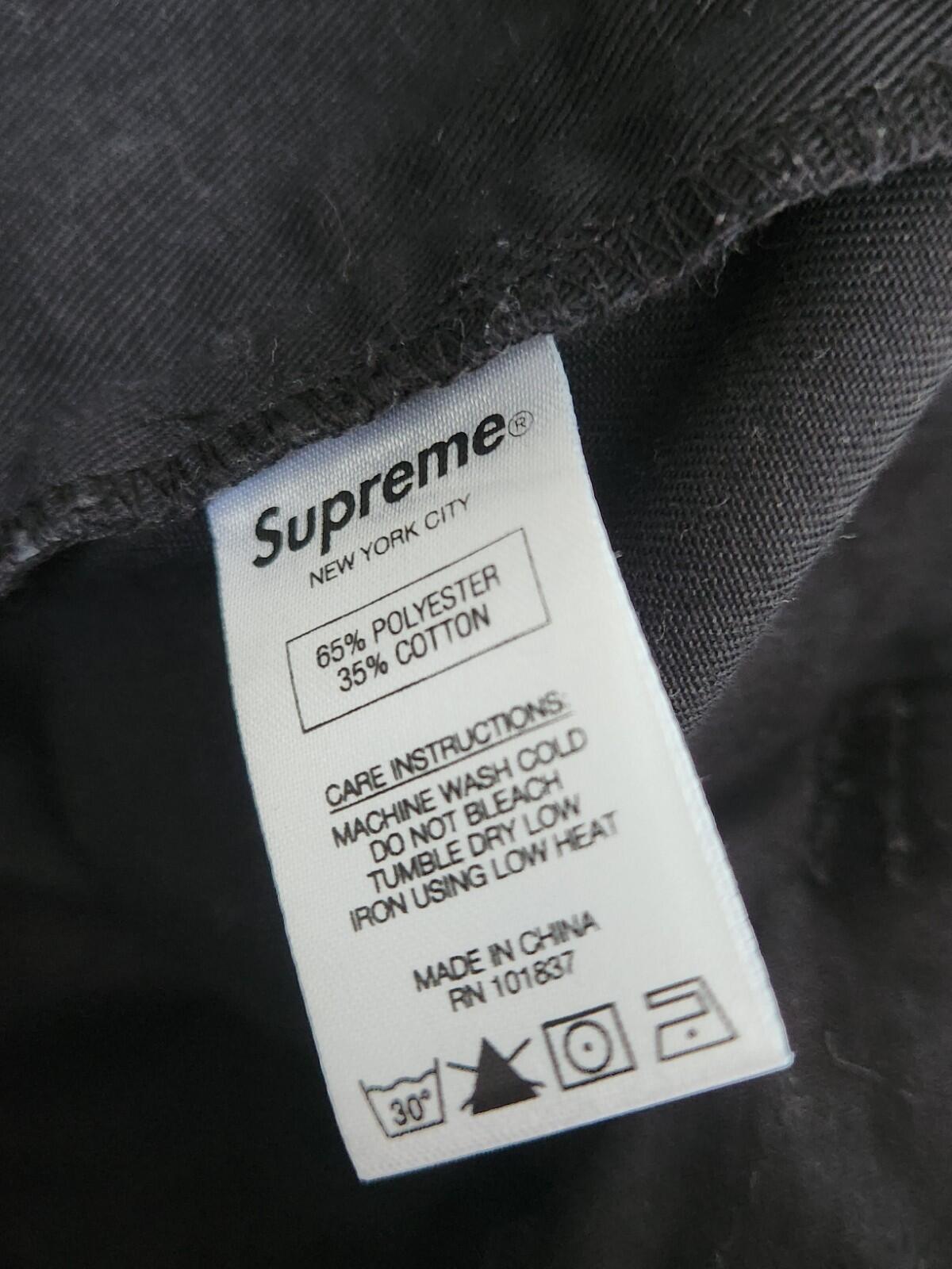 SS17 Supreme Split Work Pant size 30 W30 L30 zip up trousers pants Grey Black S