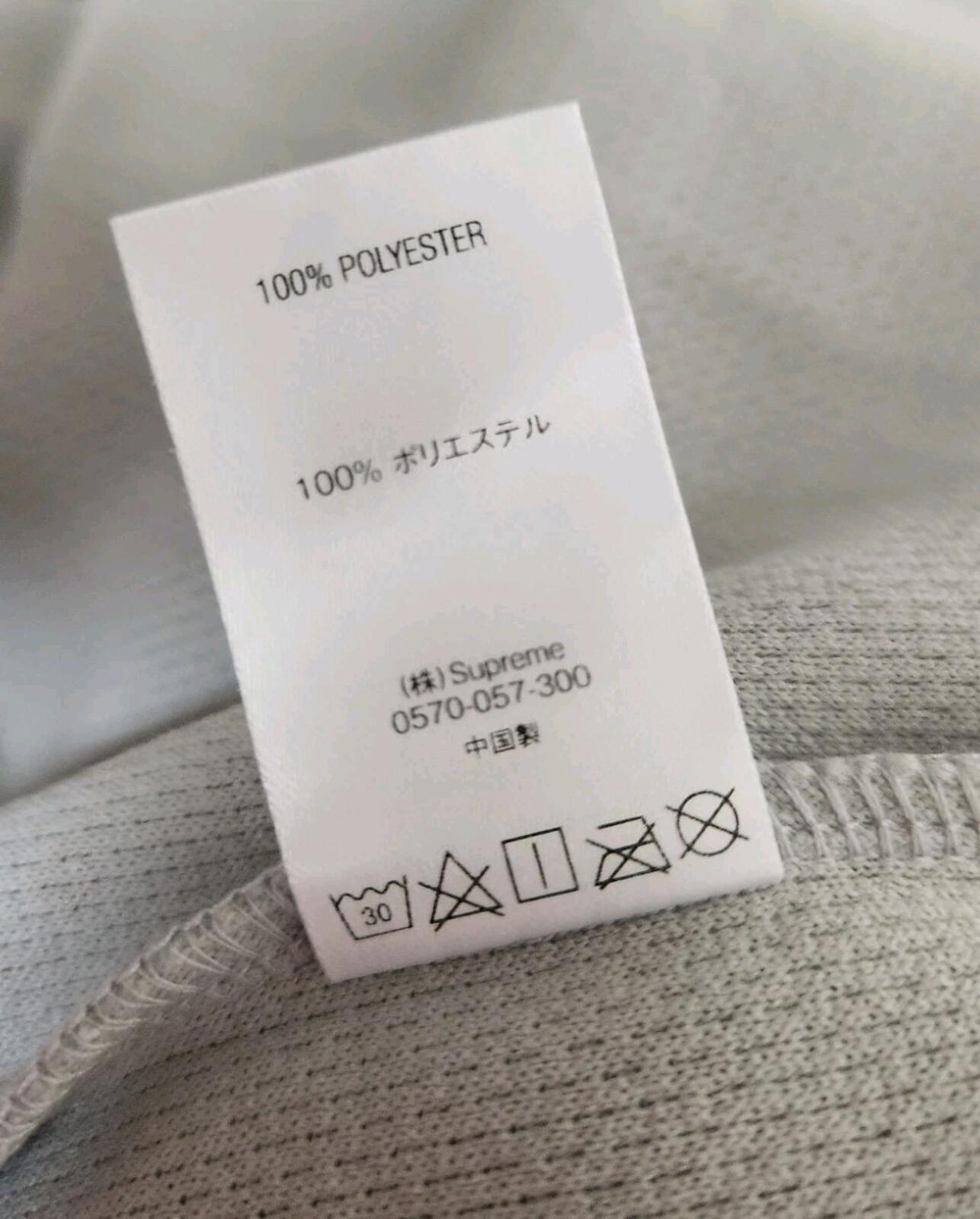 SS19 Supreme Piping Practice S/S Top size XL Grey Red Tee T-shirt short sleeve