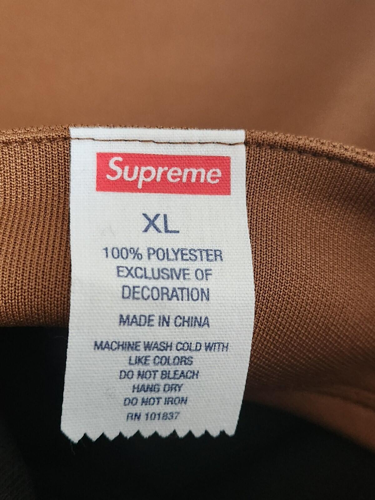 SS22 Supreme Baseball Jersey Kapuzenpullover Größe XL Braun 5