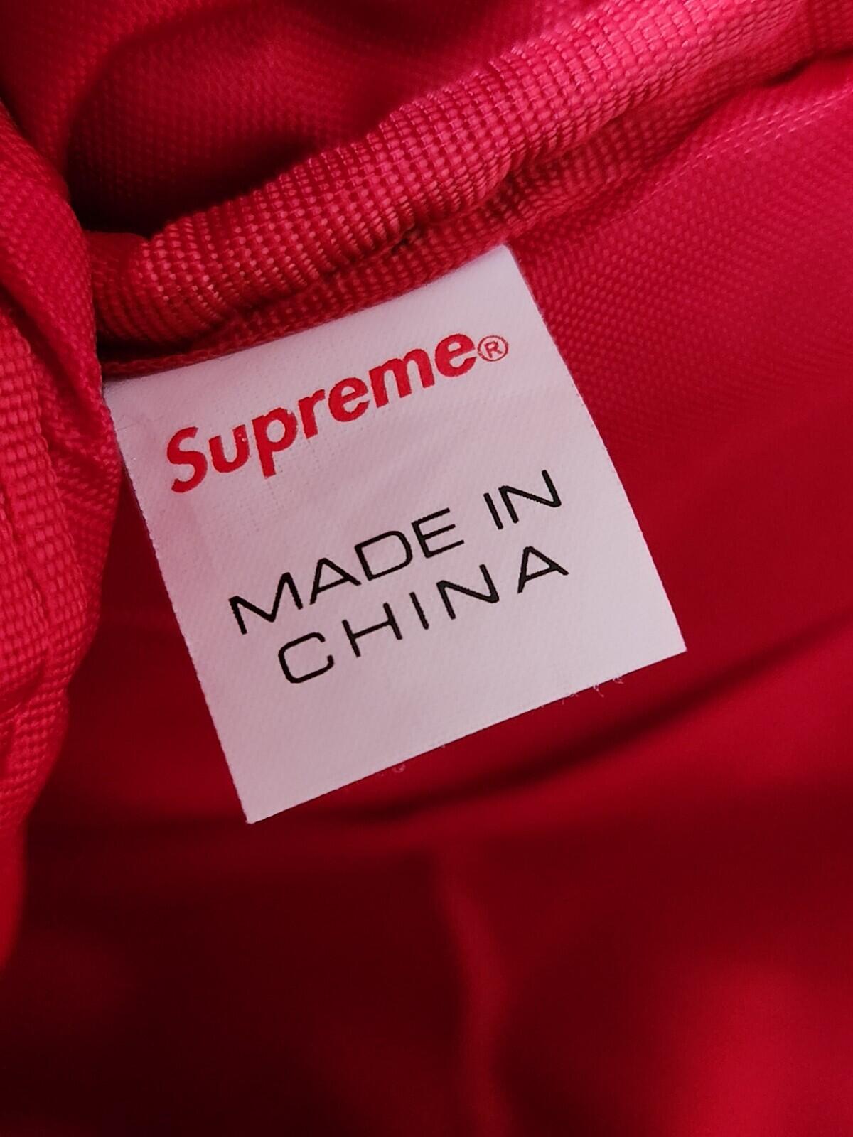 FW16 Supreme 3M Reflective Repeat Rucksack Rot