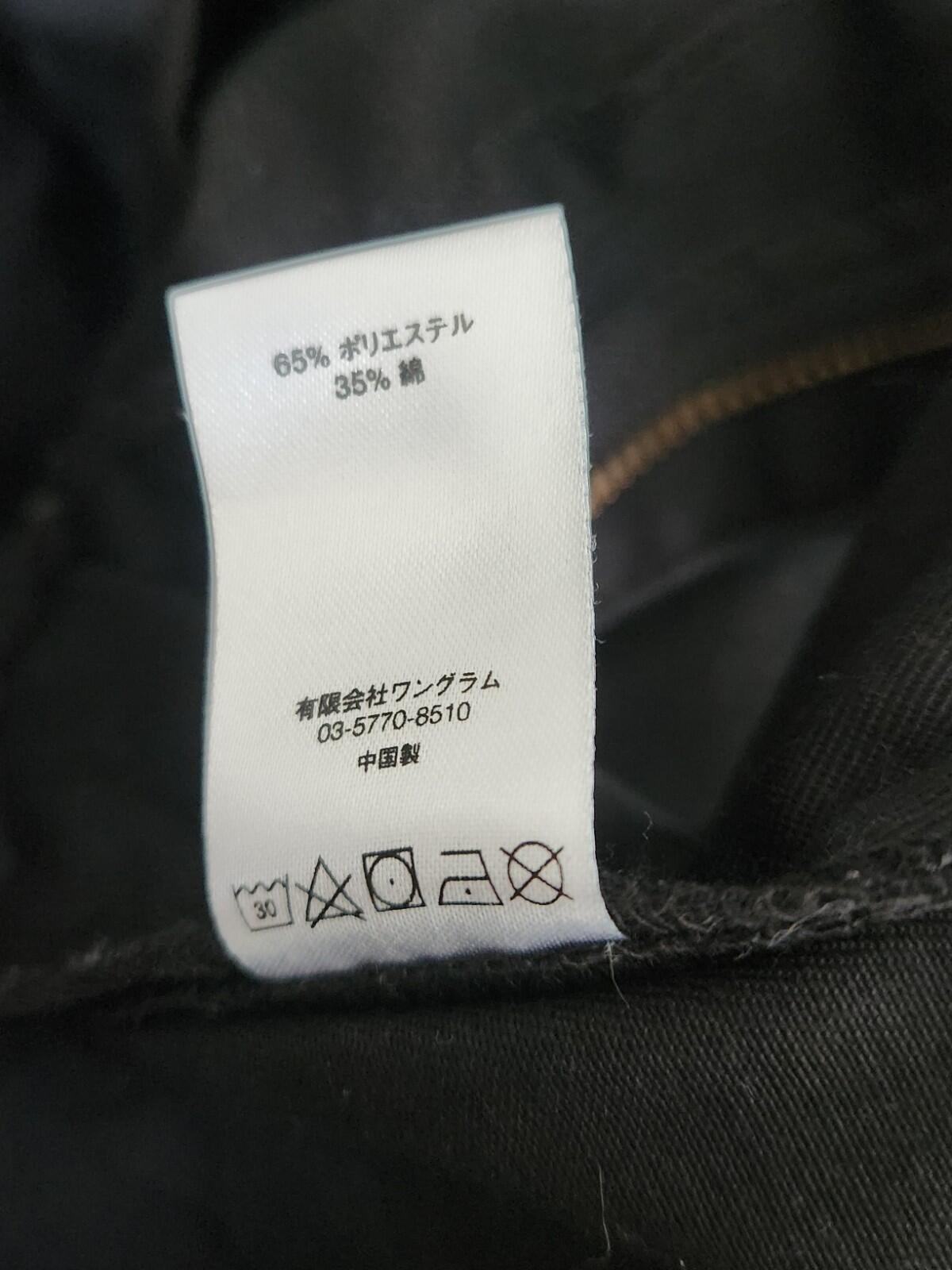 SS17 Supreme Split Work Pant size 30 W30 L30 zip up trousers pants Grey Black S