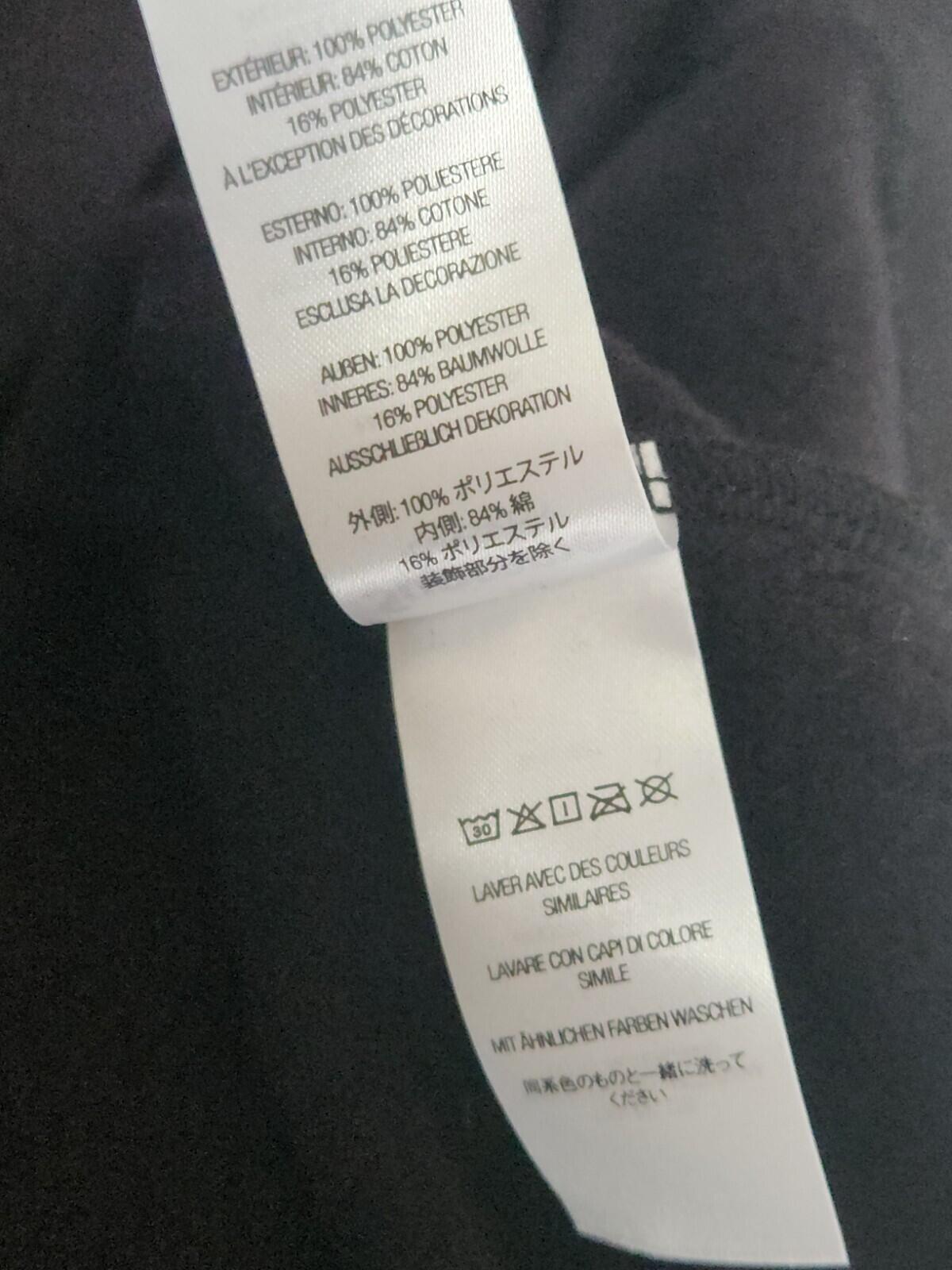 SS22 Supreme Baseball Jersey Kapuzenpullover Größe XL Braun 5