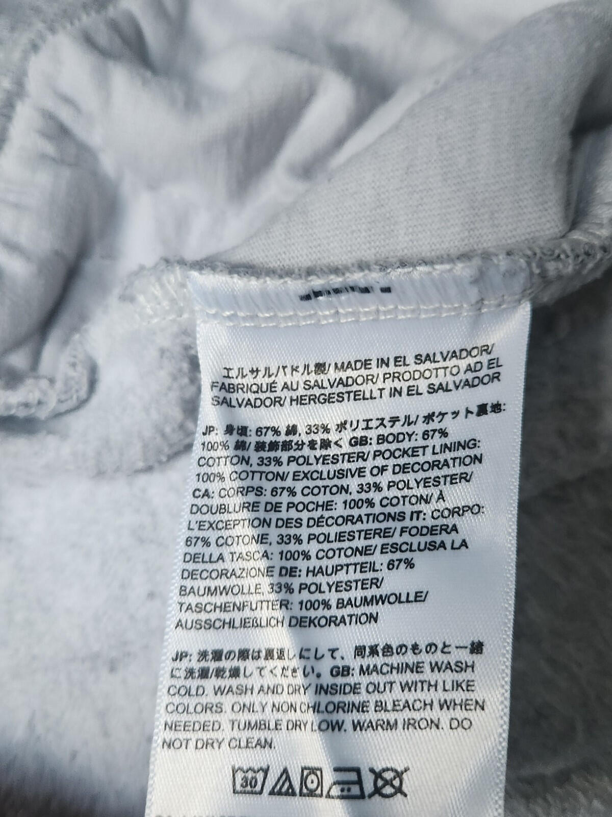 SS23 Supreme x The North Face sweatshort Size S small shorts 30 Heather Grey
