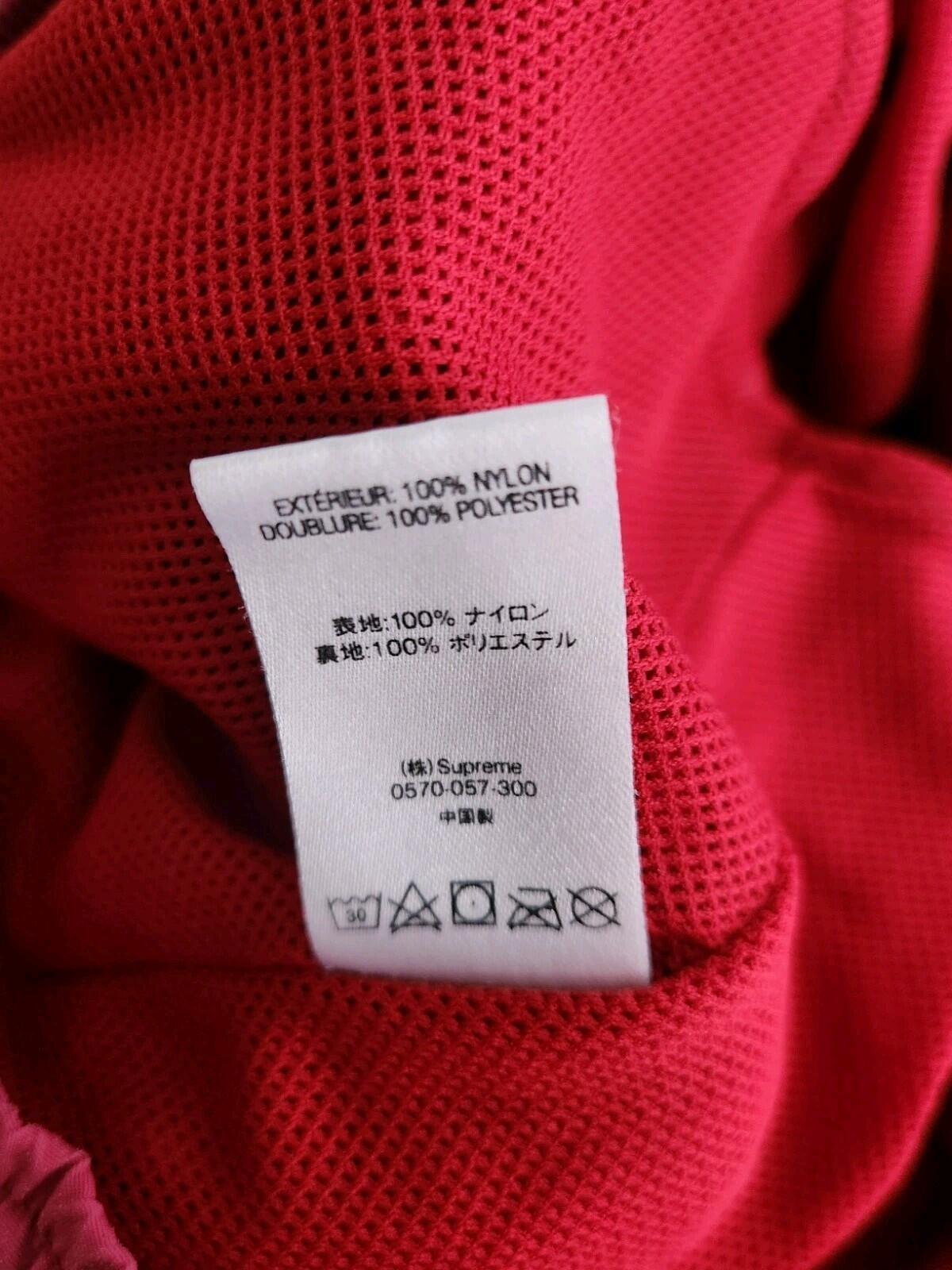 SS17 Supreme Nylon Water Short Size L Large Magenta Shorts Fuchsia Pink