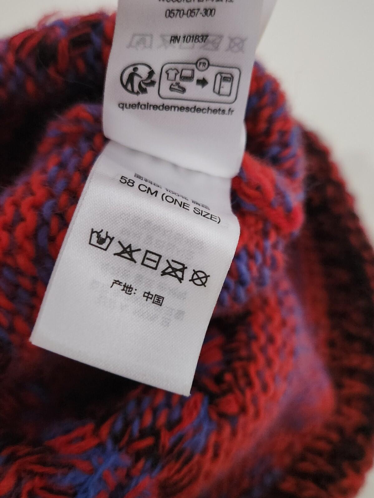 FW23 Supreme Twist beanie Red Hat Wool Acrylic