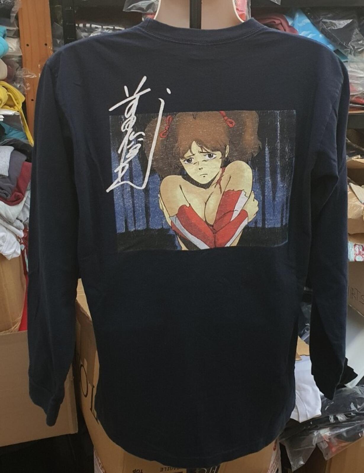 FW15 Supreme Toshio Maeda Overfiend L/S Tee Size L