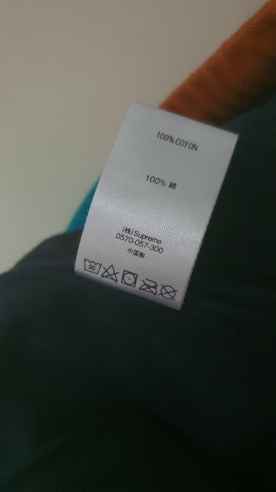 FW18 Supreme Patchwork Pique Short Size S