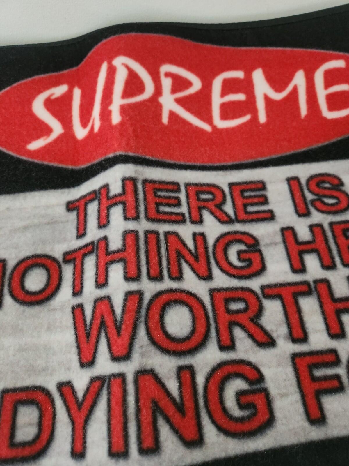 FW17 Supreme Welcome Mat Accessory
