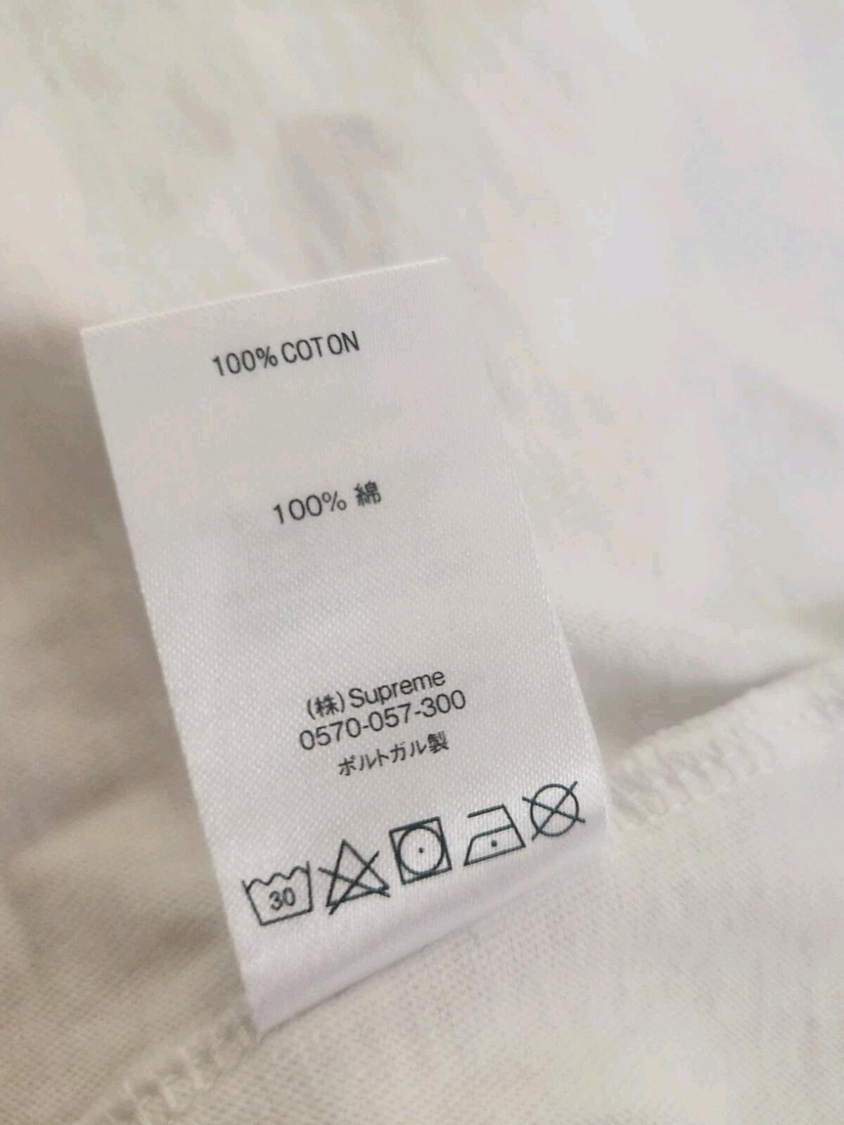SS21 Supreme Intarsia Spellout S/S Top Tee White Size M