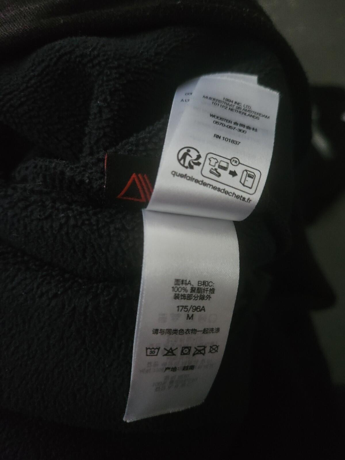 FW23 Supreme Polartec Zip jacket  size M medium black fleece top