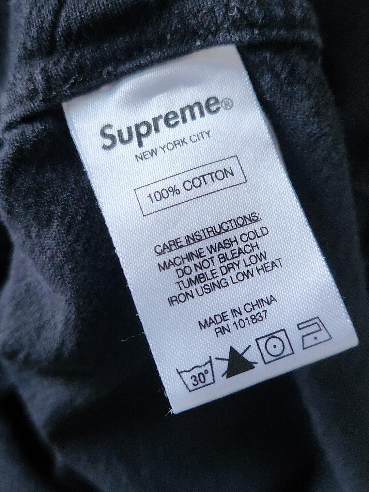 FW15 Supreme Eat Me camiseta negra talla M Medium Rare
