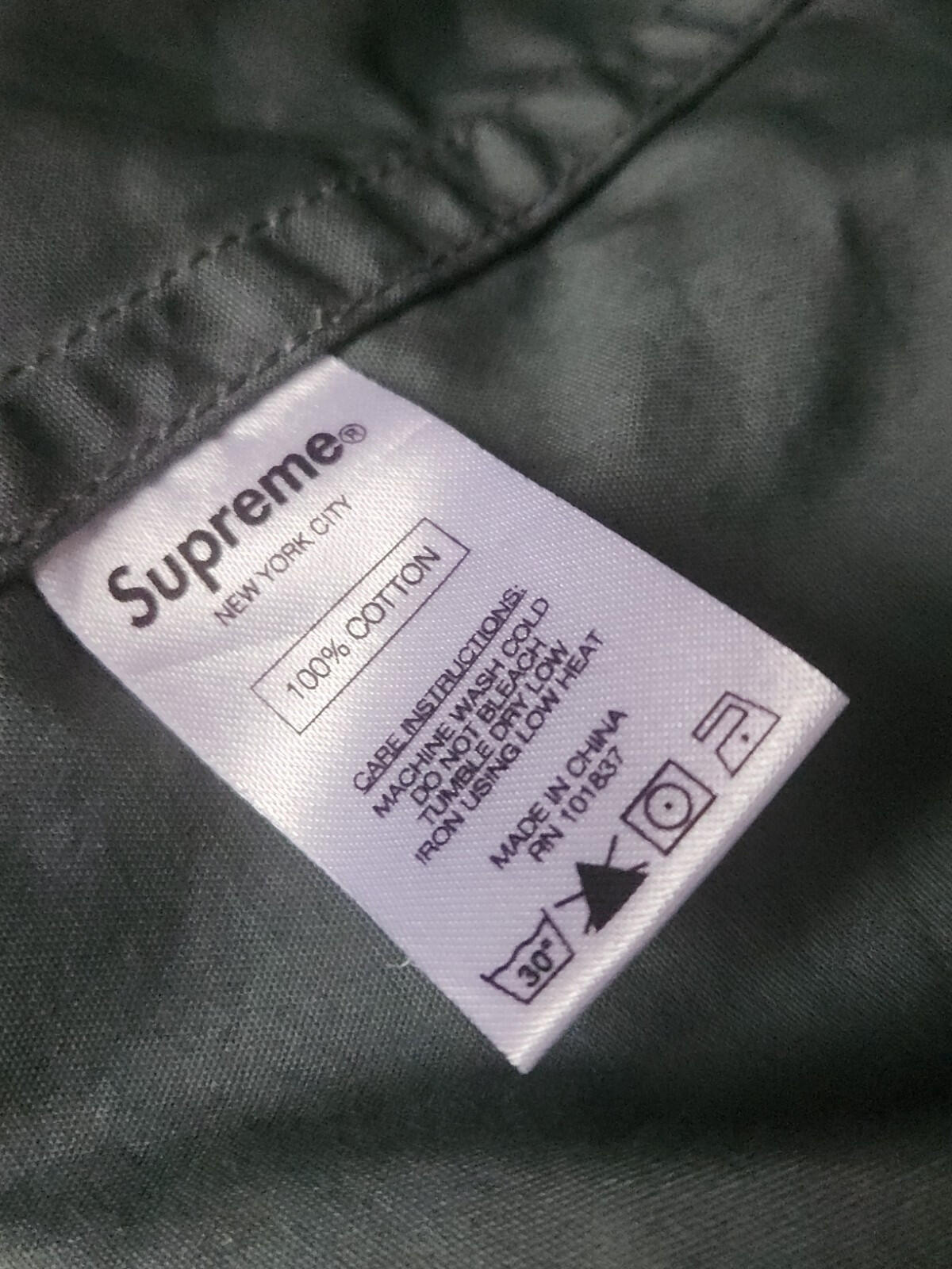 SS16 Supreme Belted Trench Coat Black Death Size S Small Water Resistant Jacket