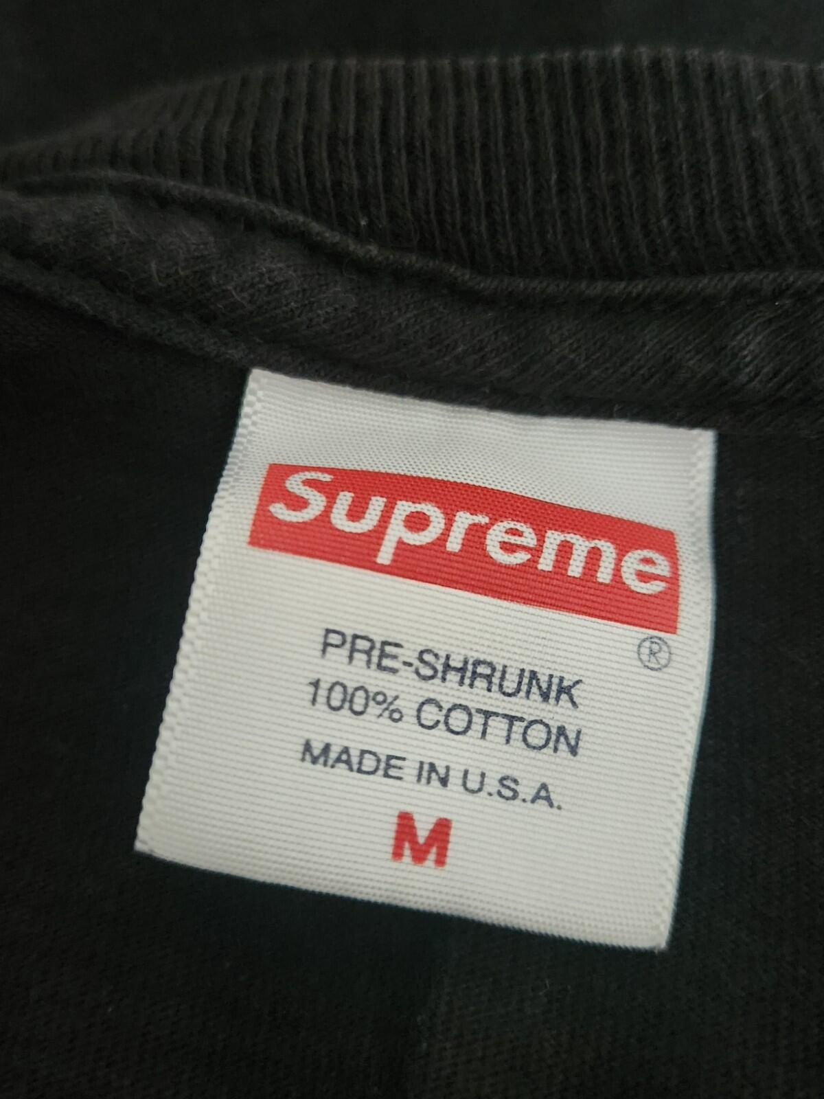 Camiseta negra Supreme Spiral SS21 talla M (mediana). Obra de arte de Weirdo Dave.
